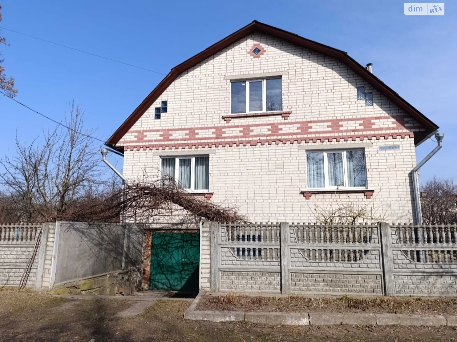 Продается дом на 3 этажа 268.1 кв. м с террасой, цена: 90000 $ - фото 1