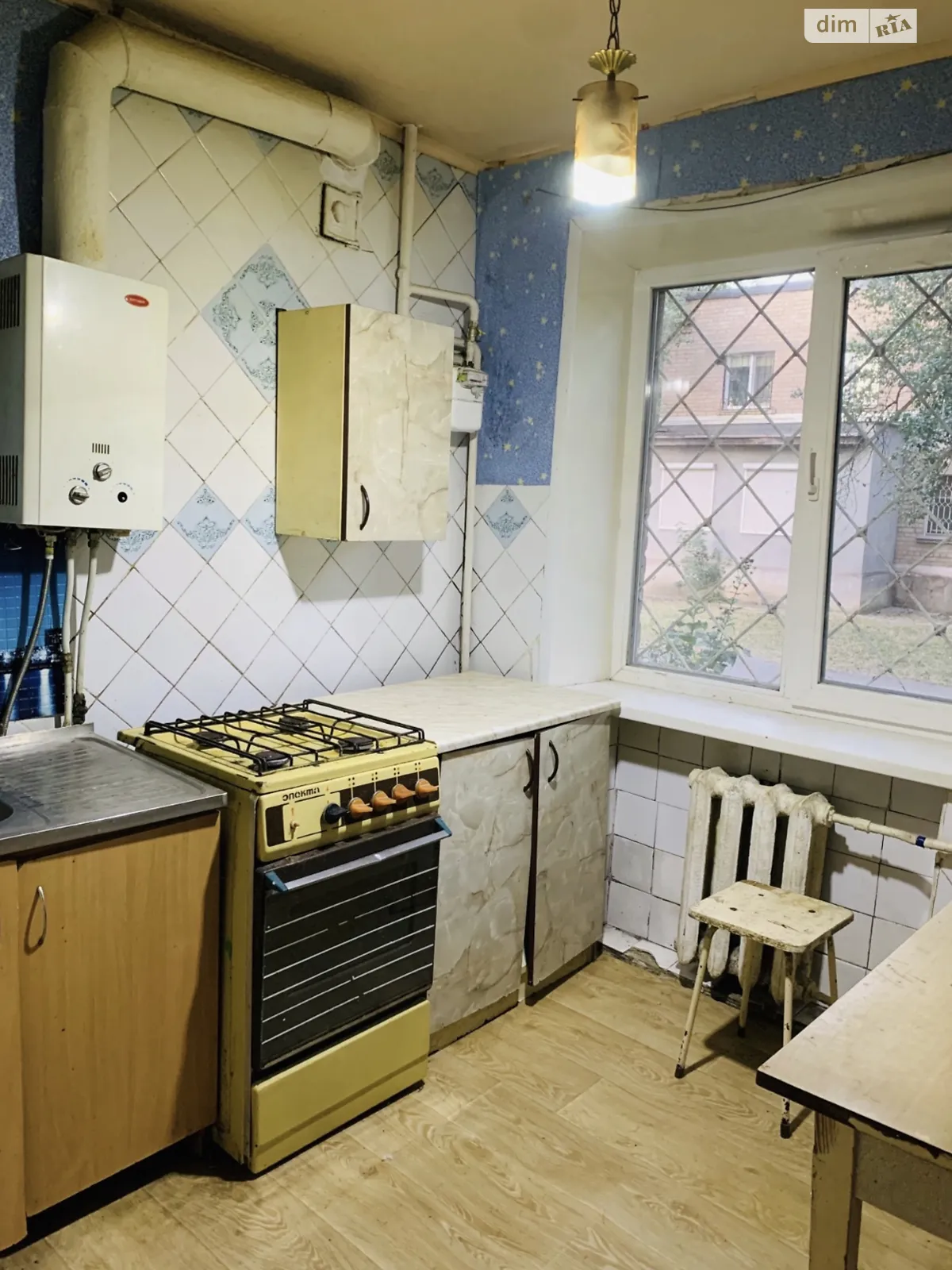 Продается 2-комнатная квартира 43 кв. м в Кривом Роге, вул. Романа Рыбалки(Кокчетавская), 21 - фото 1