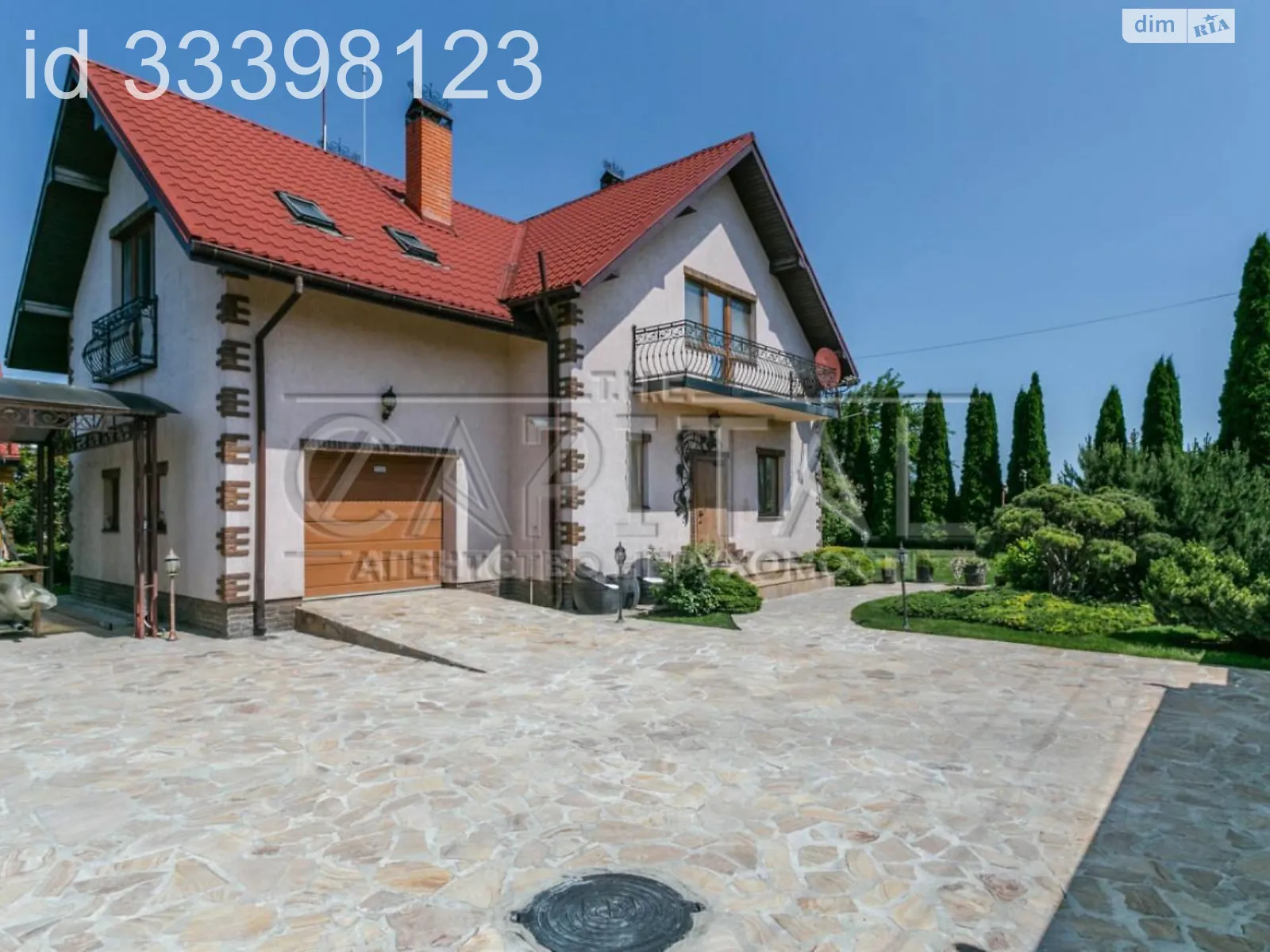 Продается дом на 2 этажа 205 кв. м с балконом, цена: 250000 $ - фото 1