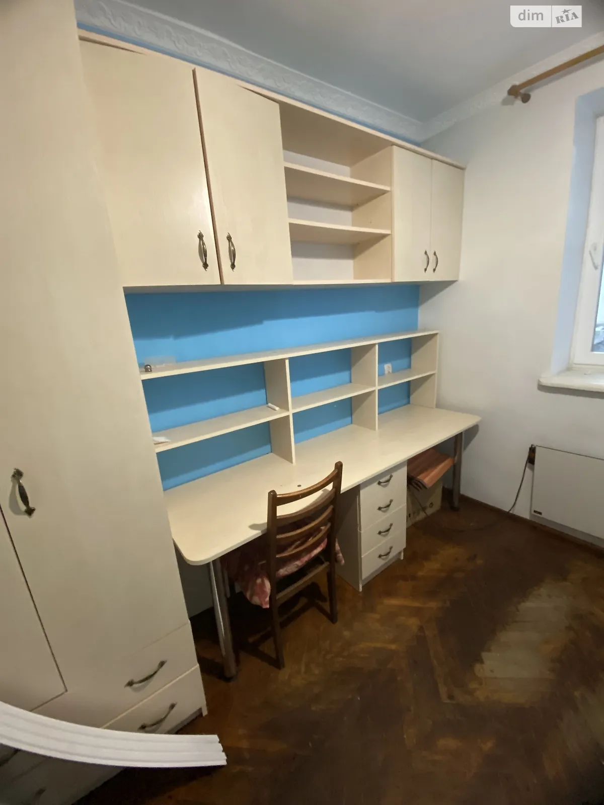 Продается 1-комнатная квартира 16 кв. м в Львове, ул. Крупьярська, 16 - фото 1
