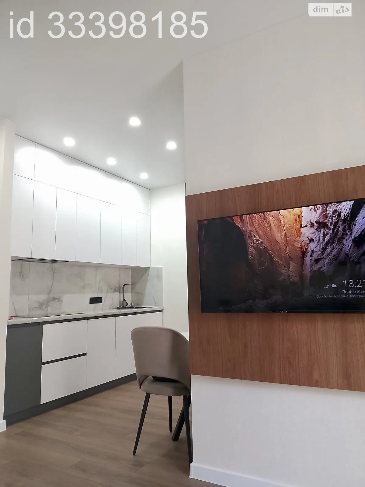 Продается 1-комнатная квартира 42 кв. м в Одессе, Фонтанская дор., 25 корпус 1 - фото 1