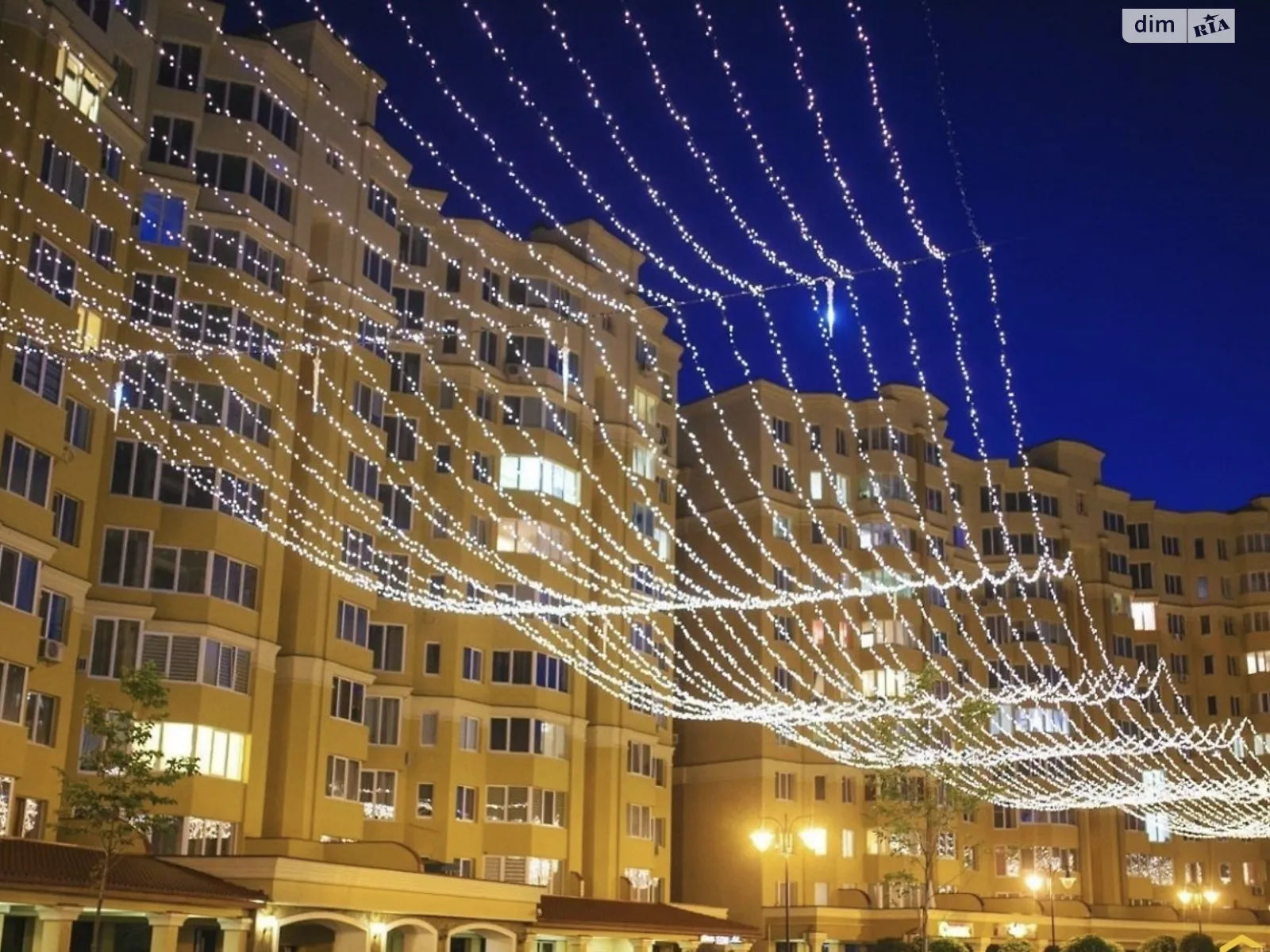 Продается 3-комнатная квартира 96 кв. м в Софиевской Борщаговке, ул. Мира, 41 - фото 1