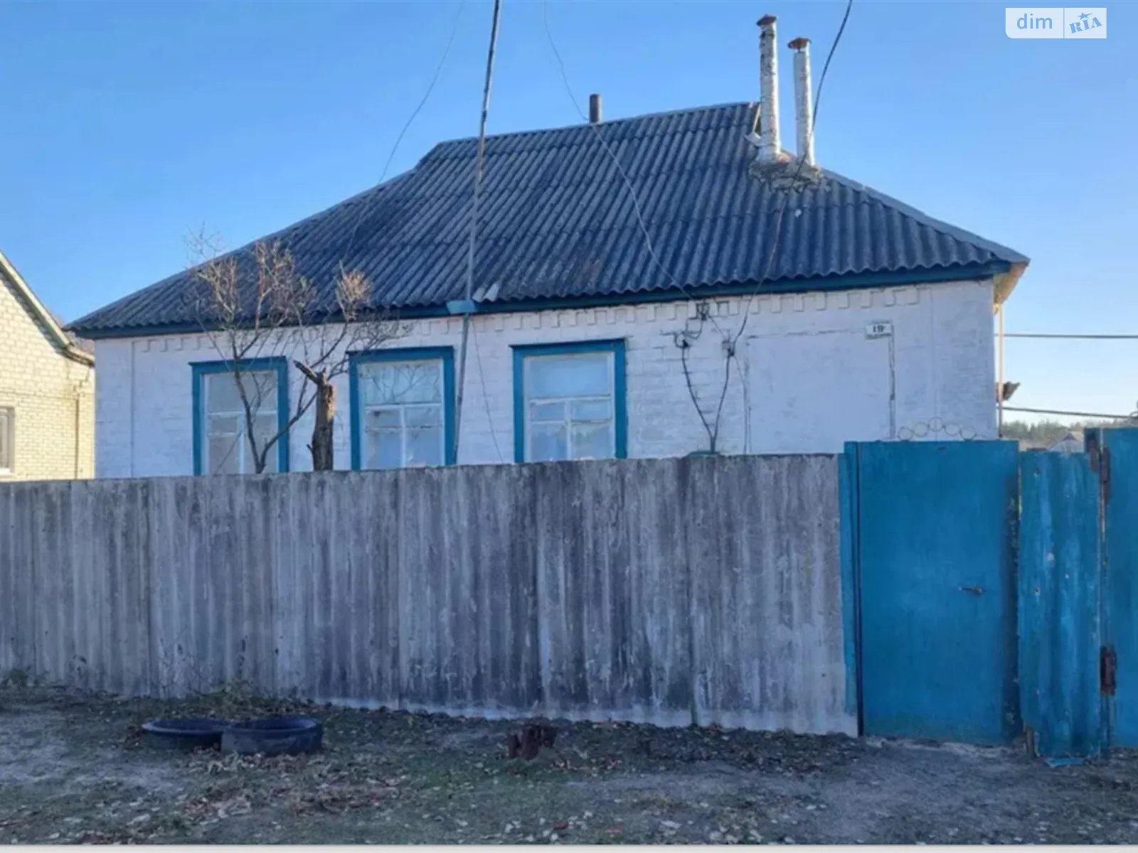 Продается одноэтажный дом 90 кв. м с баней/сауной, цена: 12000 $ - фото 1