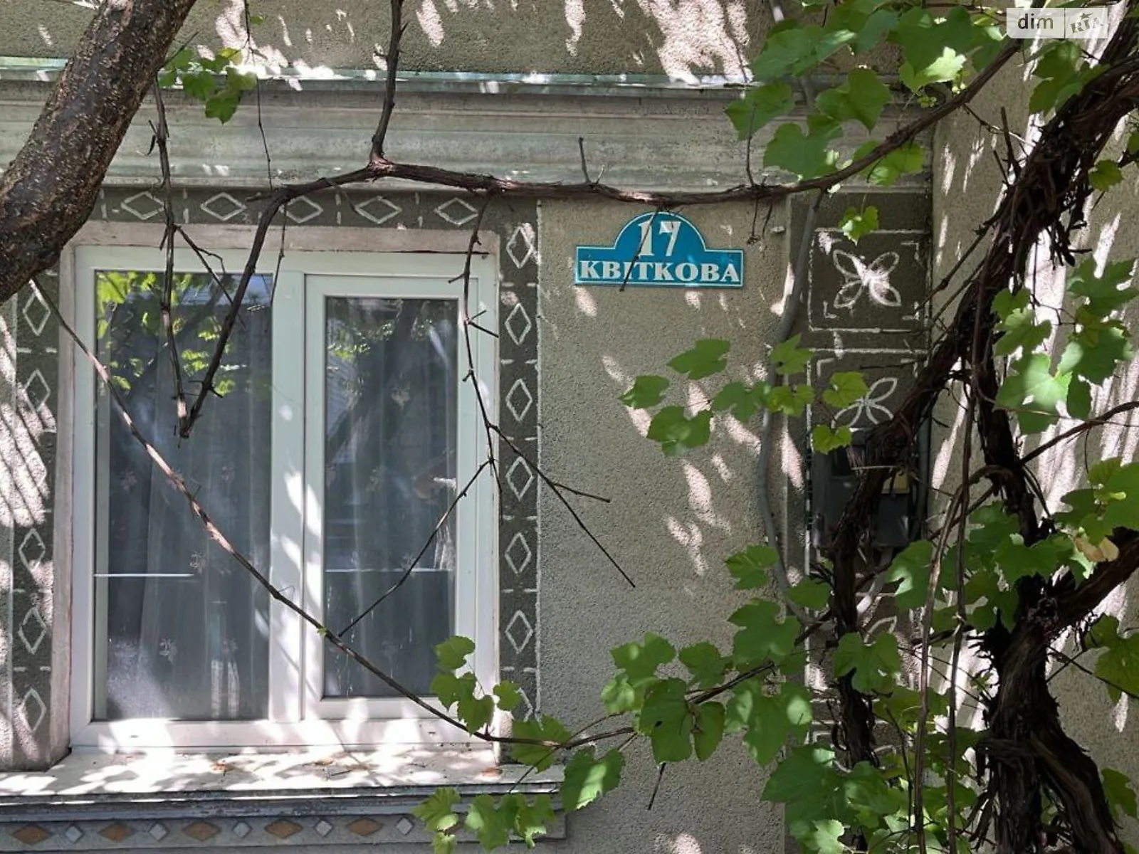 Продается дом на 2 этажа 111.1 кв. м с баней/сауной, цена: 38000 $ - фото 1