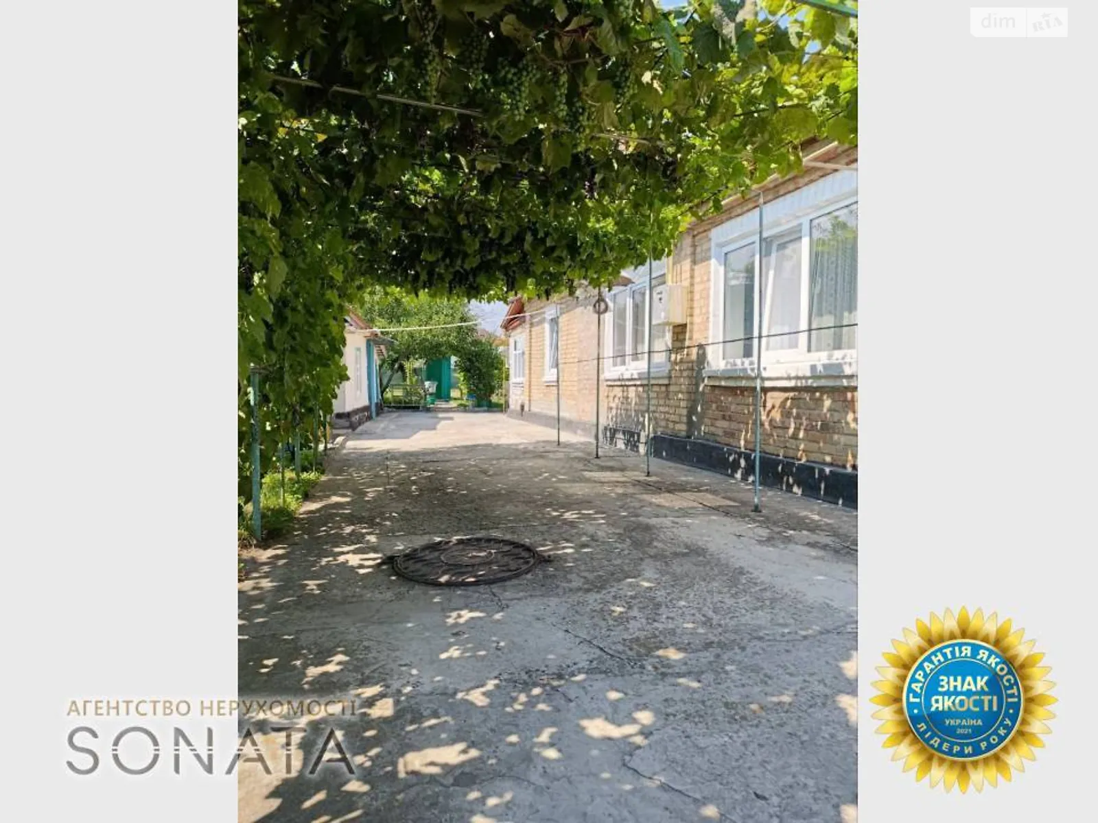 Продается одноэтажный дом 69.4 кв. м с мансардой, цена: 75000 $ - фото 1