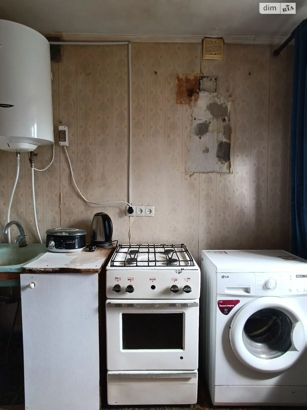 Продается 1-комнатная квартира 29.5 кв. м в Днепре, ул. Юлии Залюбовской(Путиловская), 19 - фото 1