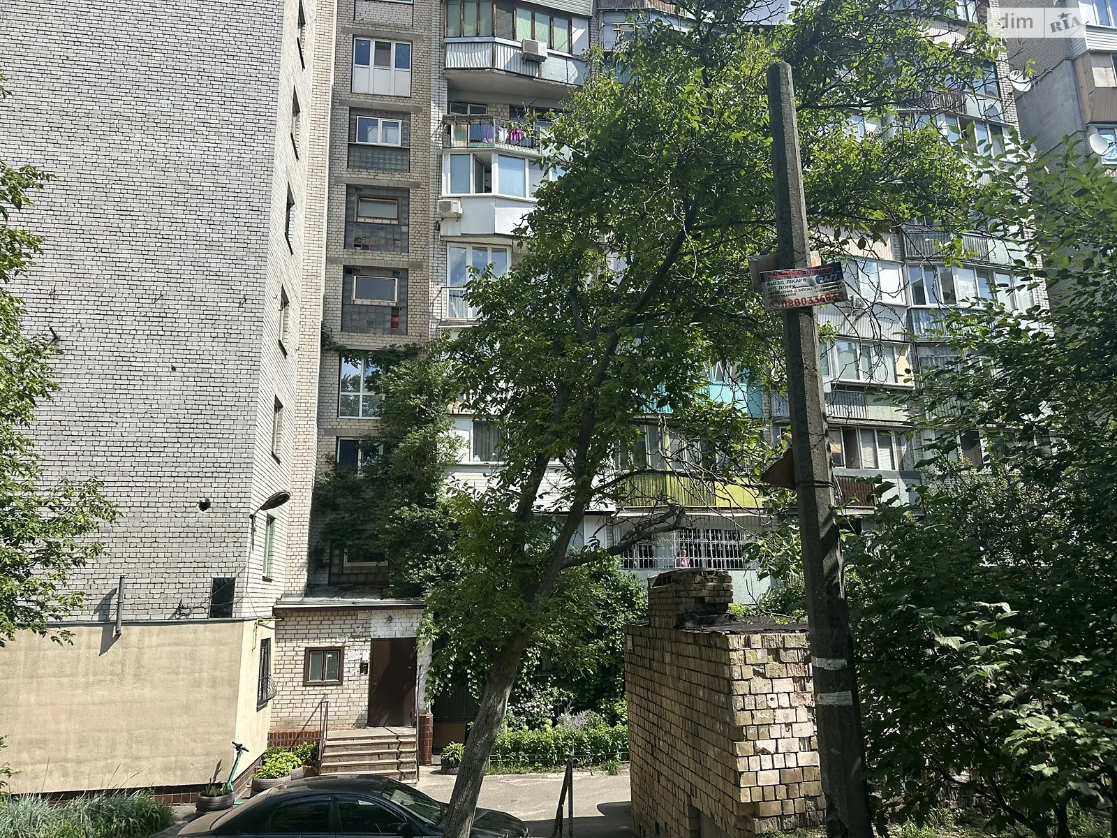 Продается 2-комнатная квартира 61.72 кв. м в Киеве, пер. Лабораторный, 26А - фото 1