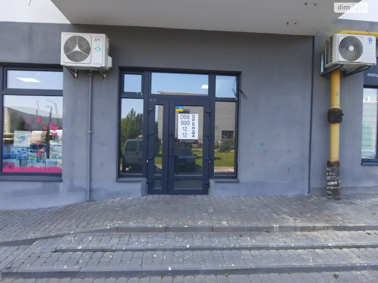 Сдается в аренду офис 25 кв. м в бизнес-центре, цена: 11999 грн - фото 1