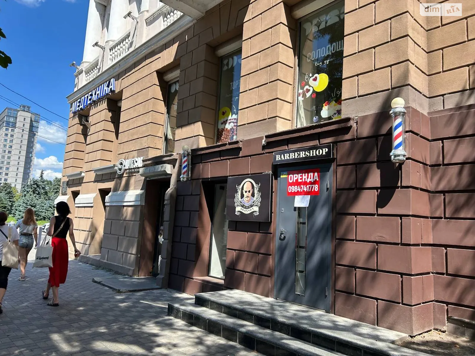 Здається в оренду приміщення вільного призначення 160 кв. м в 5-поверховій будівлі, цена: 80000 грн - фото 1