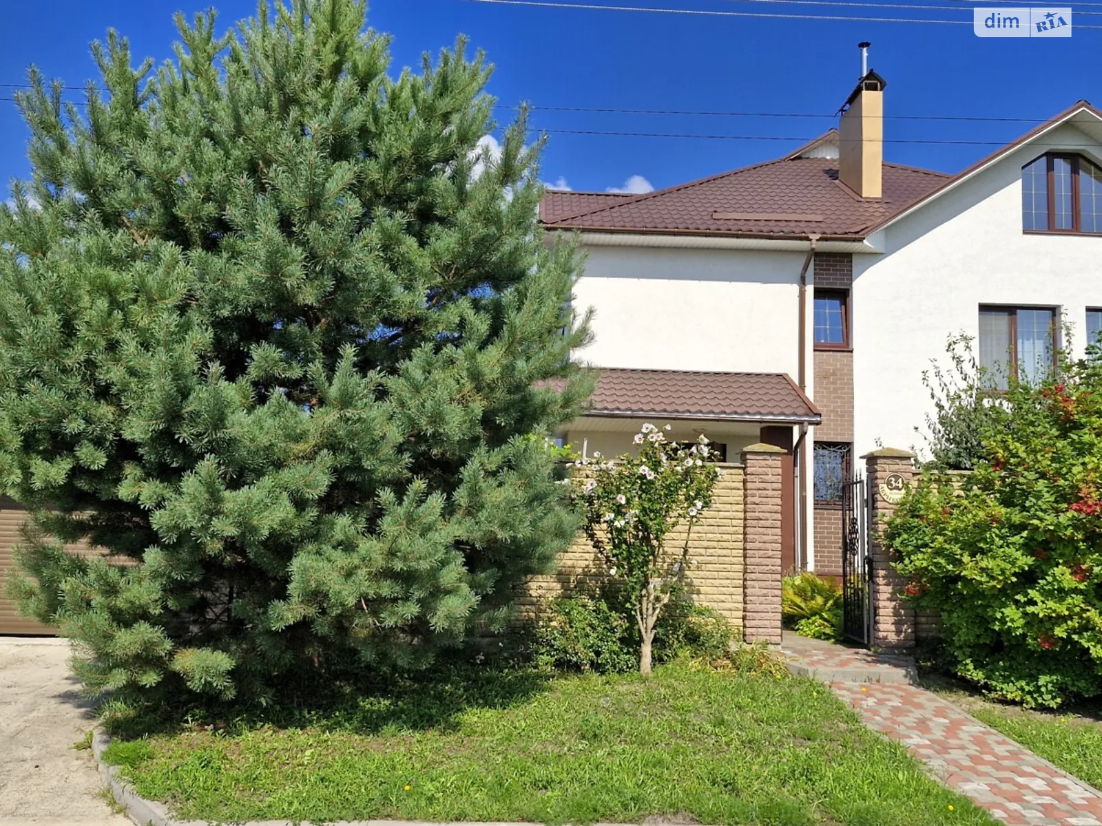 ул. Абрикосовая, 34 Михайловка-Рубежовка (Ирпень), цена: 163000 $ - фото 1