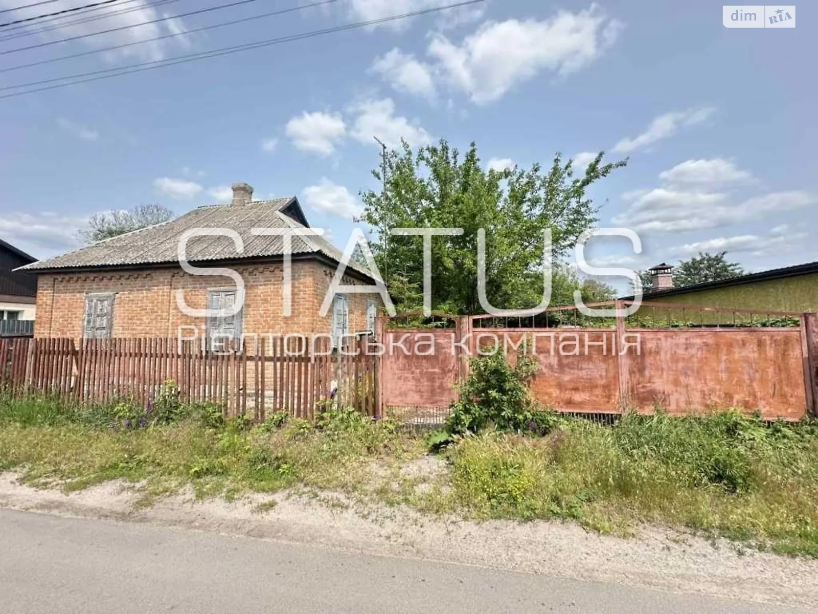 Продается одноэтажный дом 49.7 кв. м с подвалом, цена: 20000 $ - фото 1