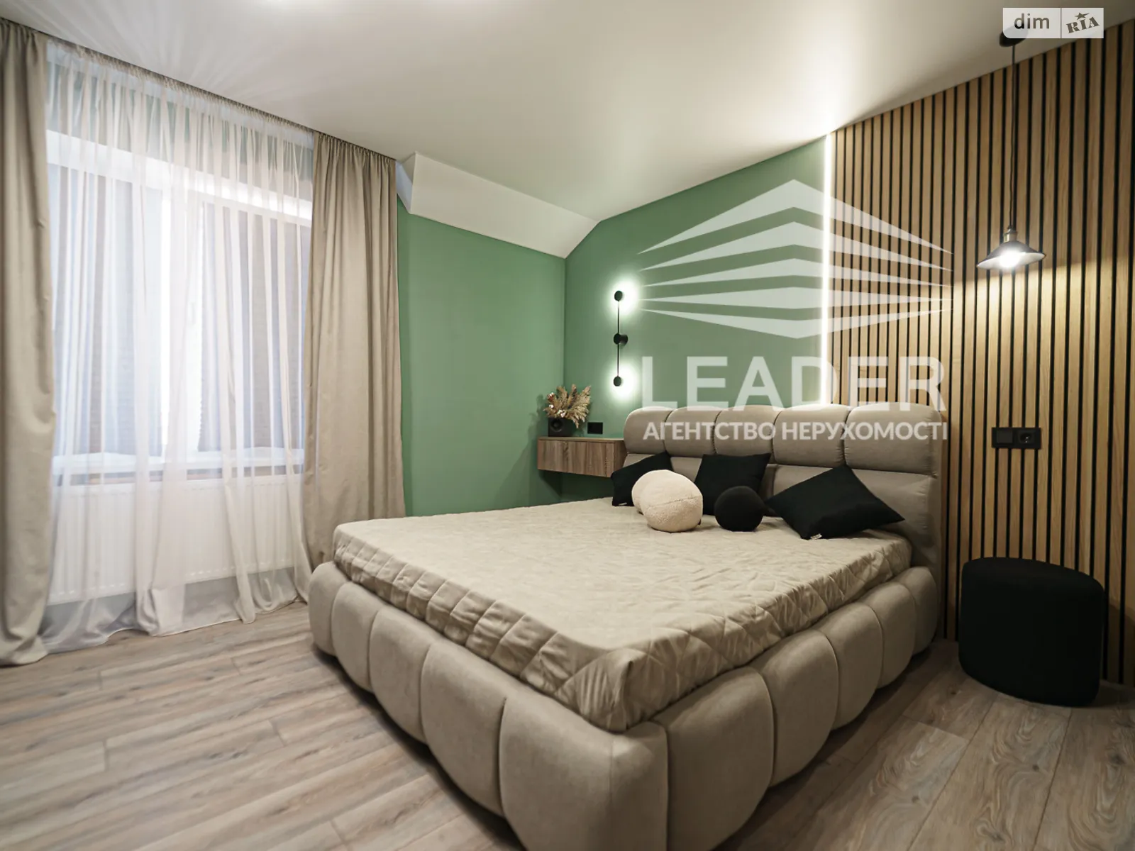 пер. Весняный Агрономичное, цена: 134999 $ - фото 1