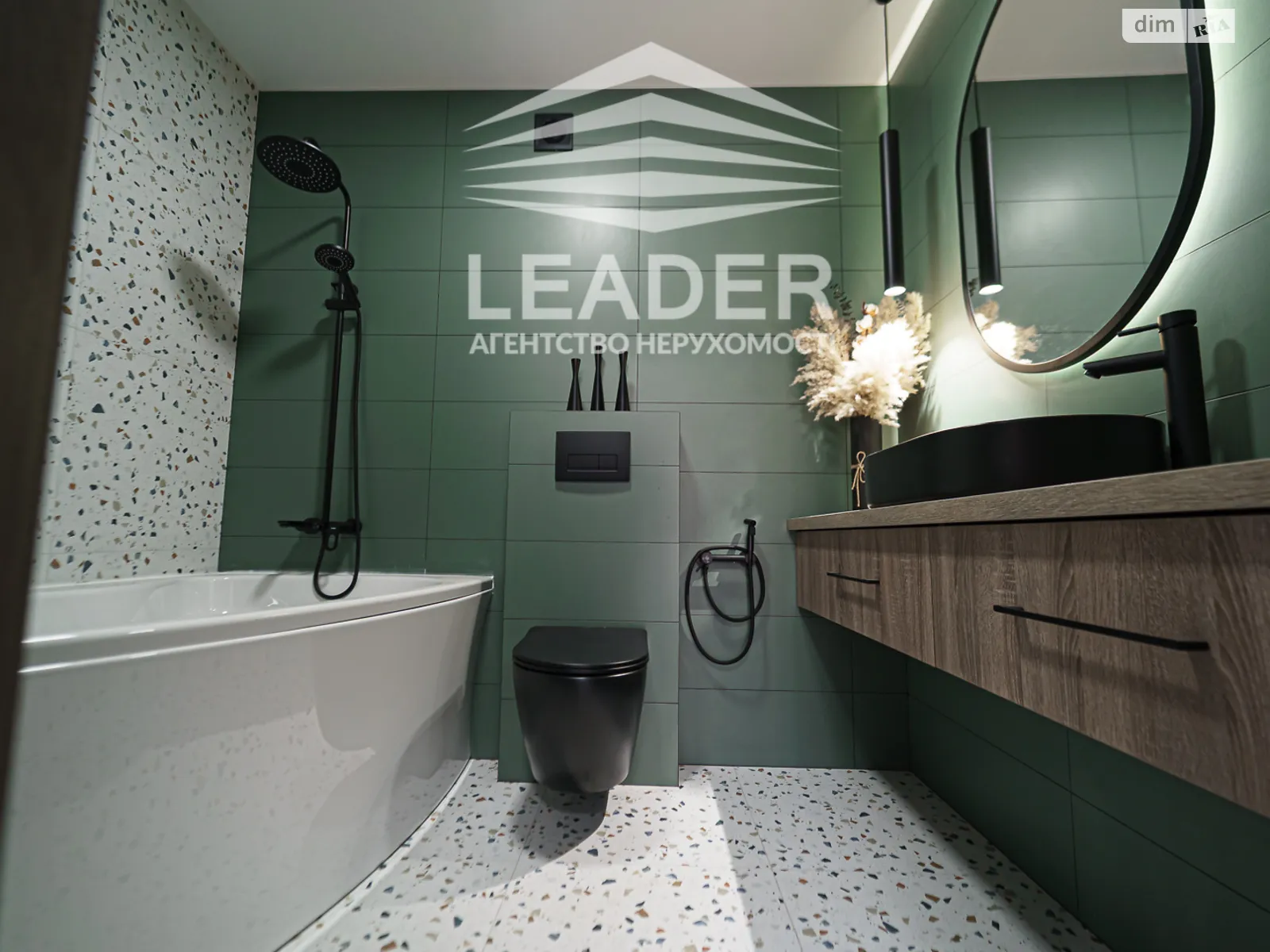 Агрономичное, цена: 134999 $ - фото 1