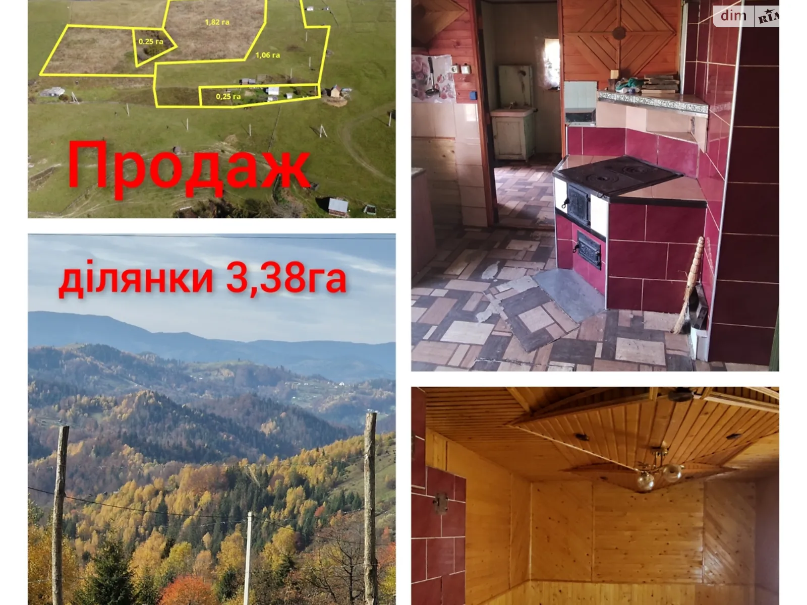 Продается земельный участок 338 соток в Ивано-Франковской области, цена: 219700 $ - фото 1