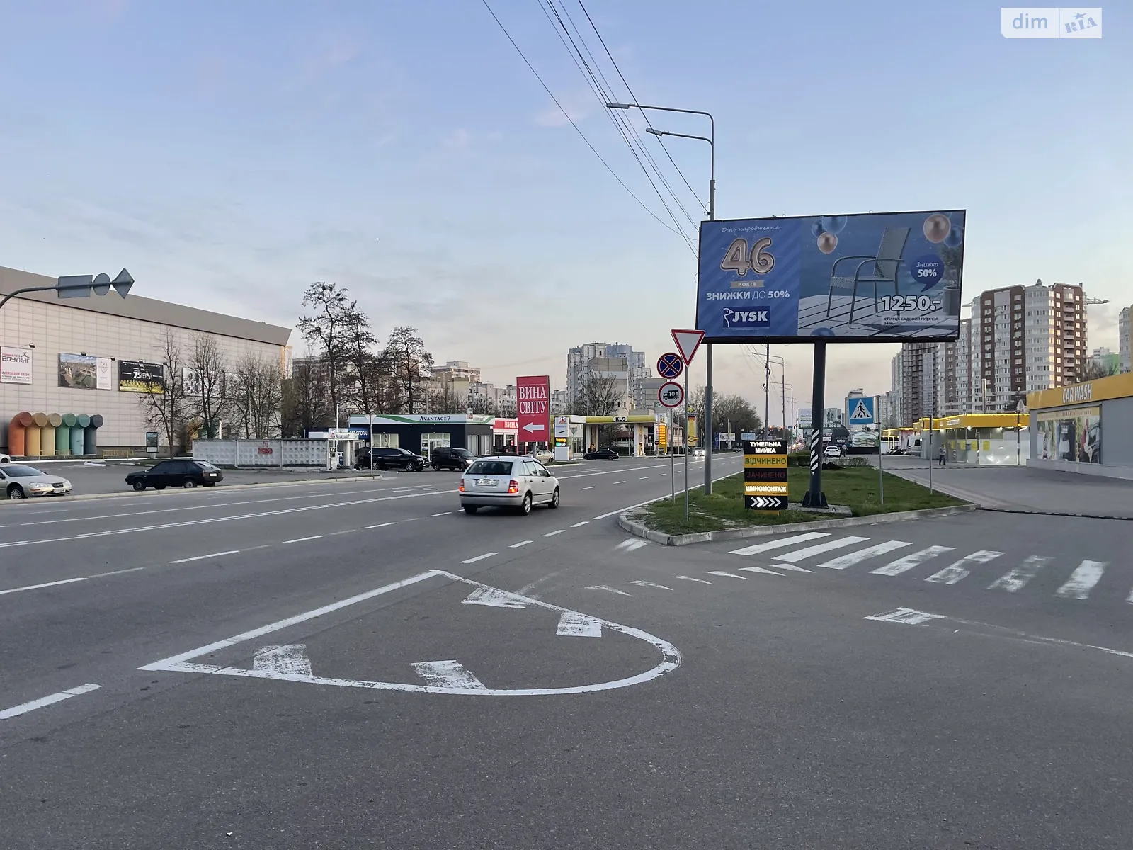 Продається земельна ділянка 19.17 соток у Київській області, цена: 300000 $ - фото 1