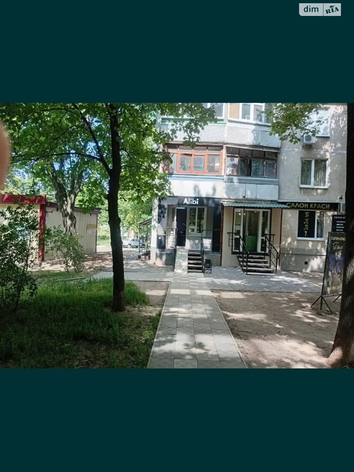 Продается помещения свободного назначения 65 кв. м в 12-этажном здании, цена: 65000 $ - фото 1