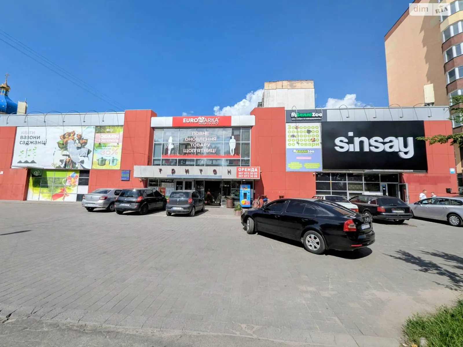 Сдается в аренду помещения свободного назначения 31 кв. м в 2-этажном здании, цена: 10912 грн - фото 1