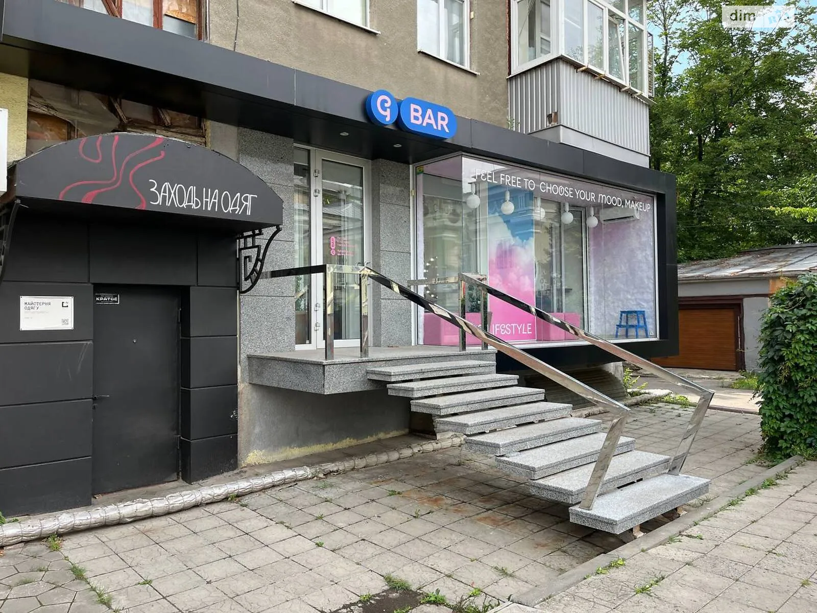 Сдается в аренду объект сферы услуг 48.6 кв. м в 4-этажном здании, цена: 25000 грн - фото 1