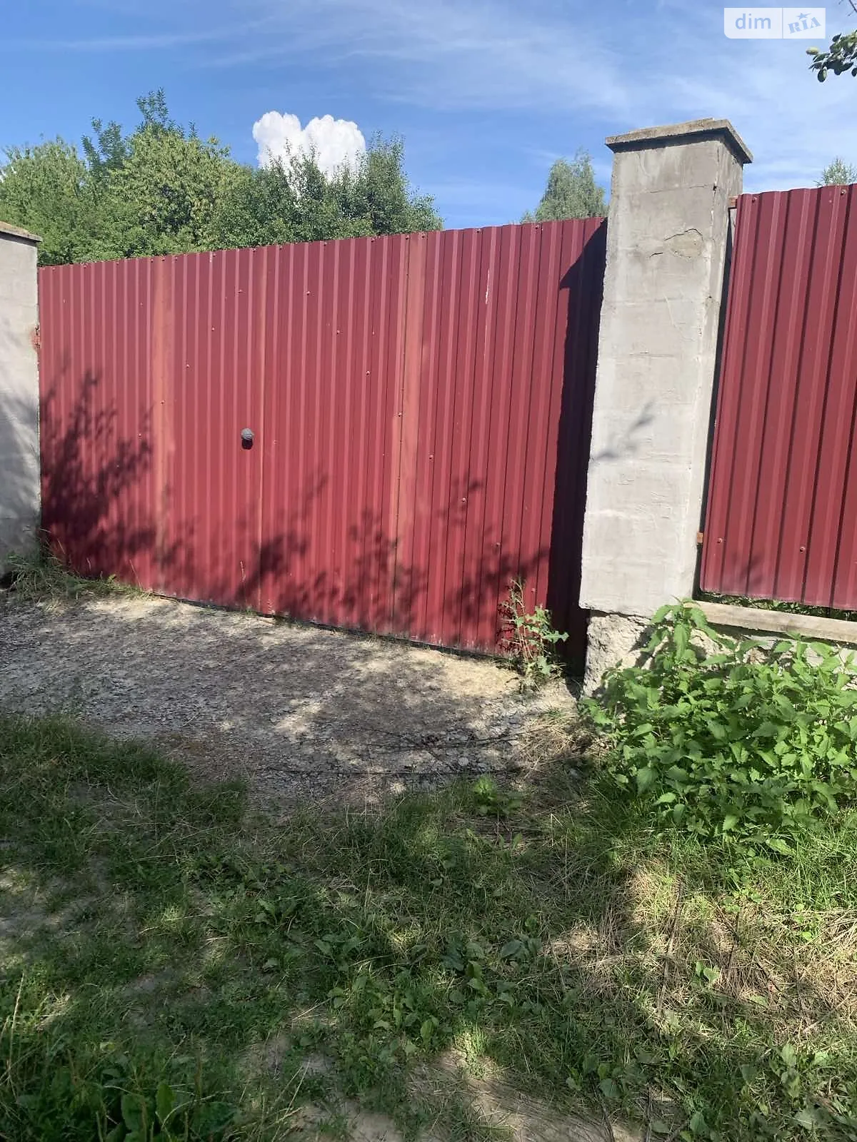 Продается земельный участок 5 соток в Закарпатской области, цена: 9000 $ - фото 1