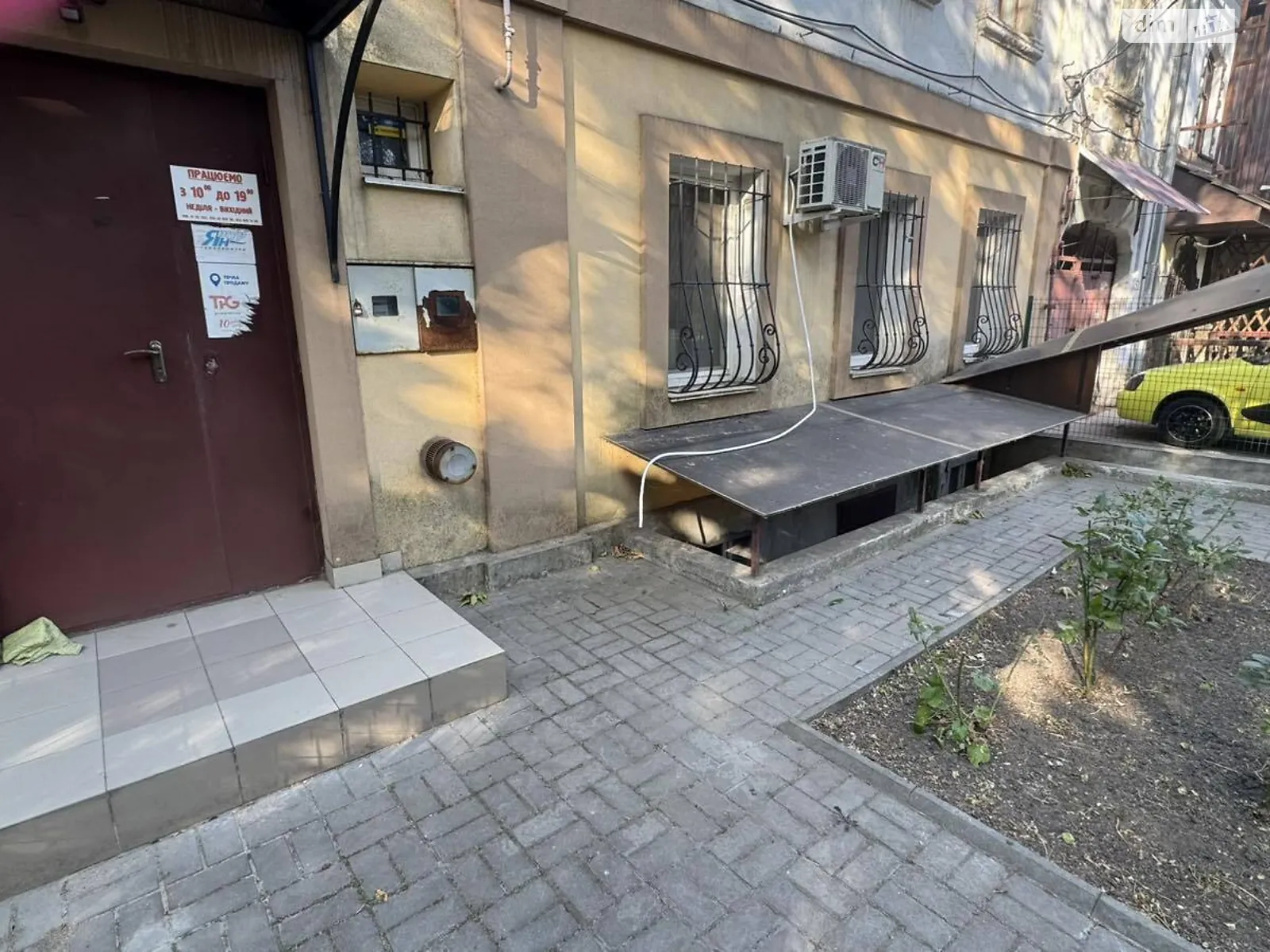 Сдается в аренду офис 42 кв. м в бизнес-центре, цена: 8000 грн - фото 1