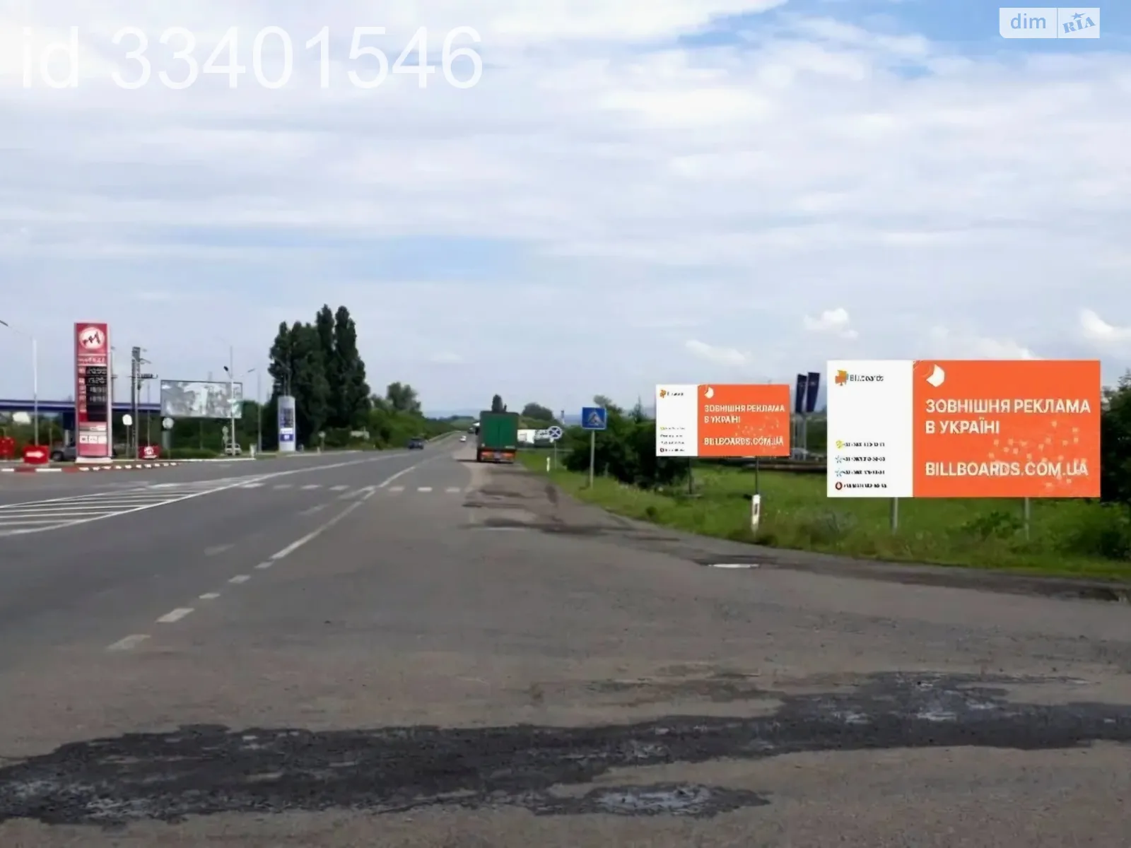 Продается земельный участок 25 соток в Закарпатской области, цена: 110000 € - фото 1