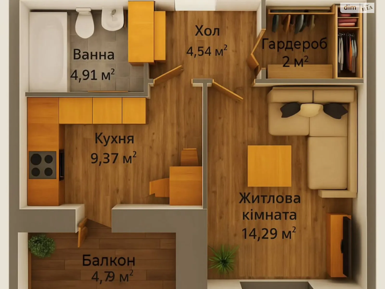 Продается 1-комнатная квартира 42 кв. м в Хмельницком, ул. Озерная, 6/1Д - фото 1