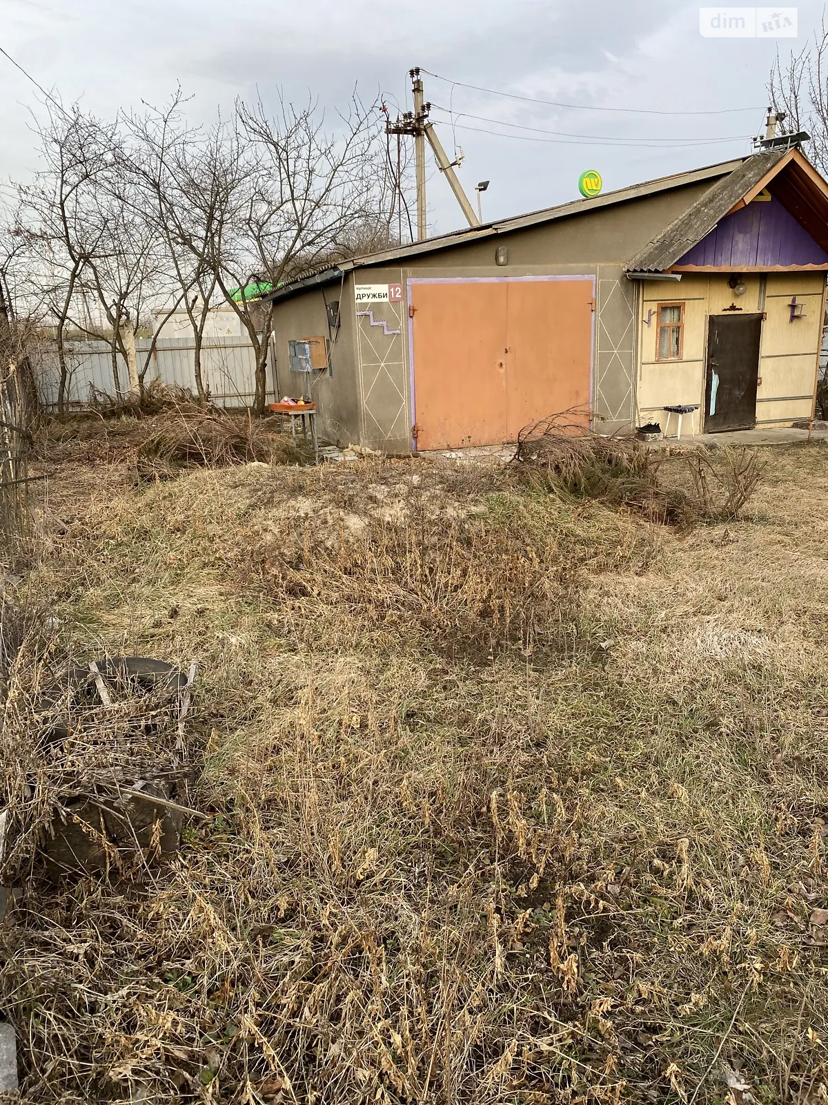 Продается земельный участок 6 соток в Хмельницкой области, цена: 19000 $ - фото 1