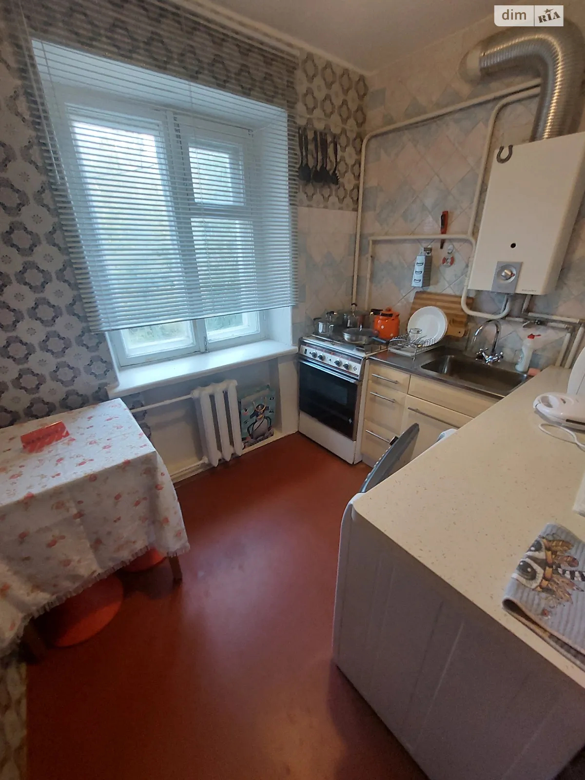 Продается 3-комнатная квартира 55.6 кв. м в, цена: 28500 $ - фото 1