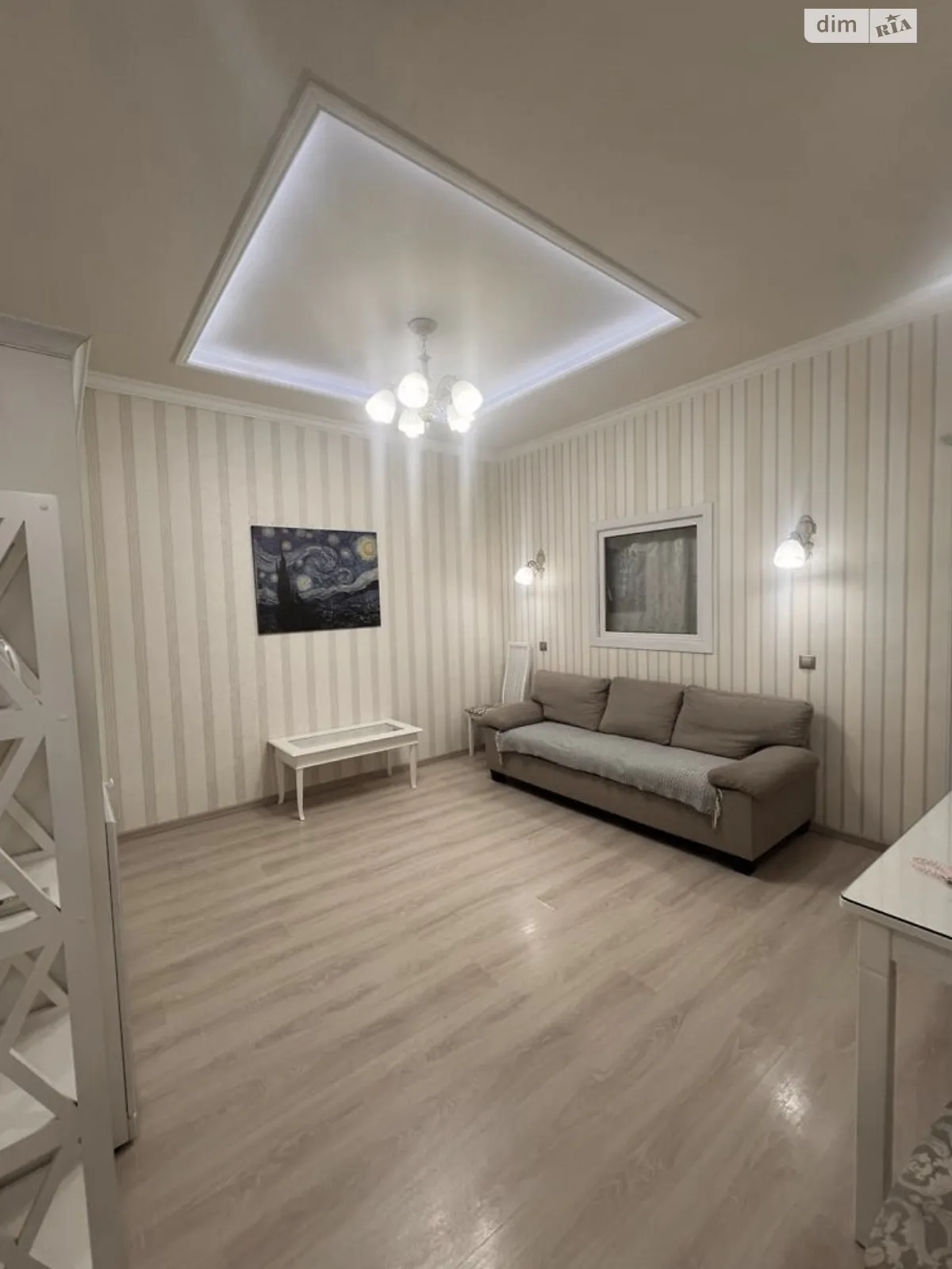 Продается 2-комнатная квартира 47 кв. м в Харькове, ул. Данилевского, 20 - фото 1