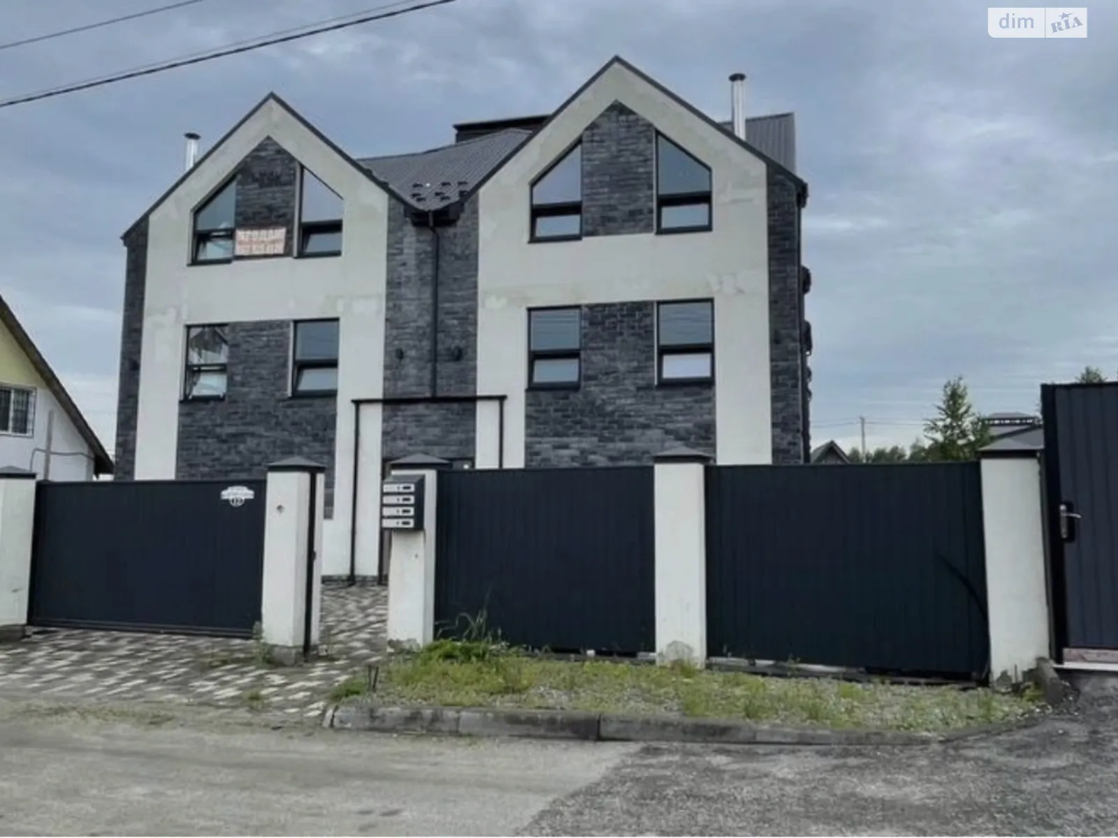 ул. Княгини Ольги, 12/1 Ирпень, цена: 64000 $ - фото 1