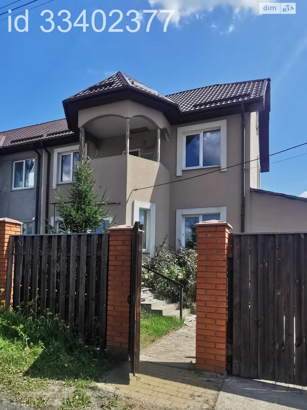 ул. Богдана Хмельницкого, 2А Тарасовка (Фастовский), цена: 119000 $ - фото 1