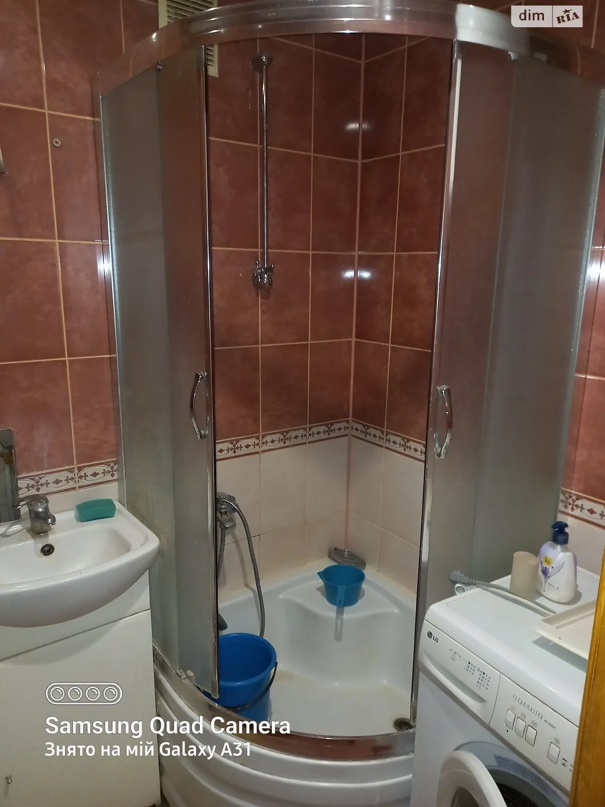 Продается 1-комнатная квартира 32 кв. м в Кривом Роге, ул. Горников(50-летия Октября), 10 - фото 1