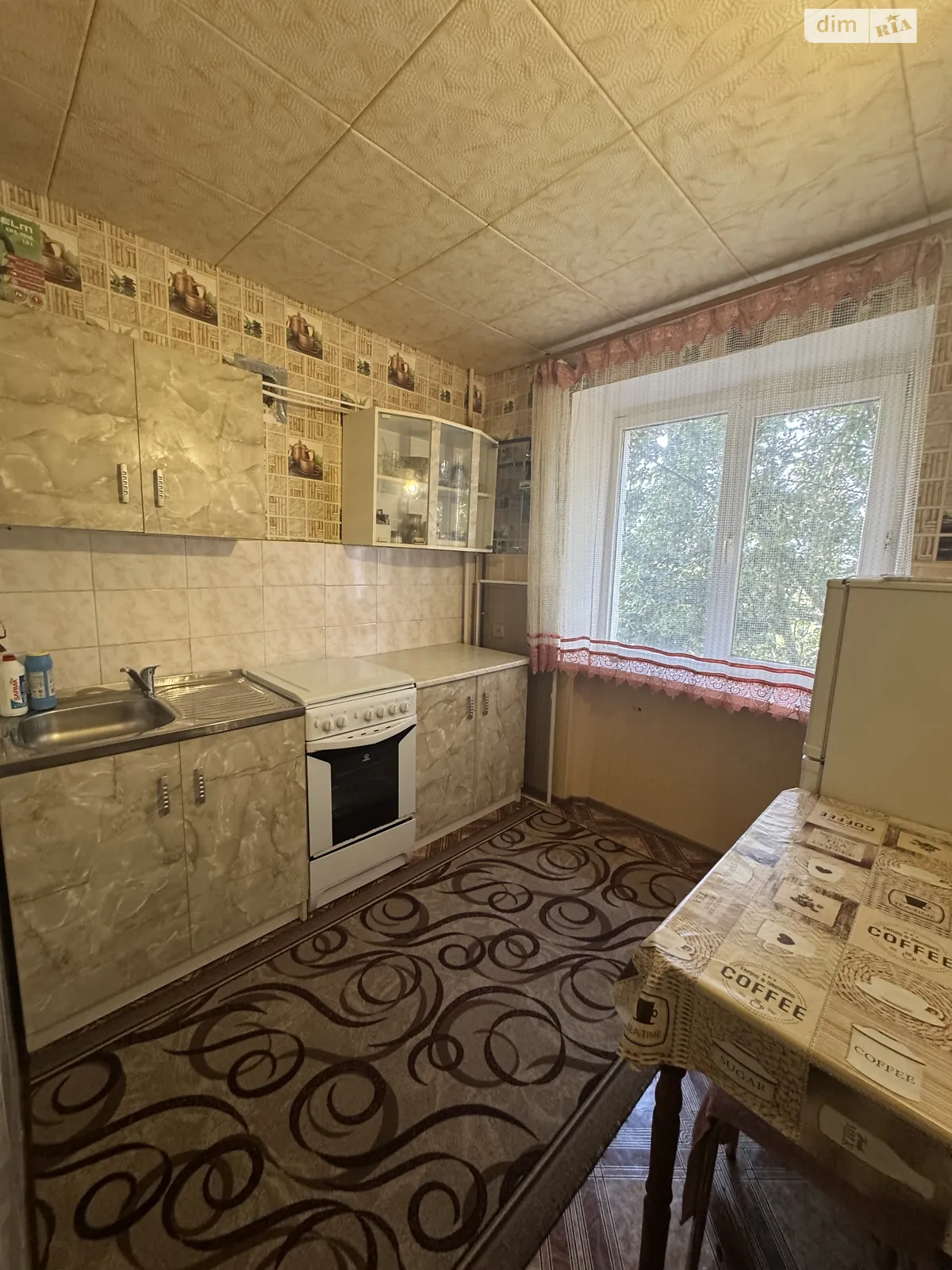 Продается 1-комнатная квартира 30.9 кв. м в Вольногорске, ул. Молодёжная(Ленинского Комсомола), 52 - фото 1