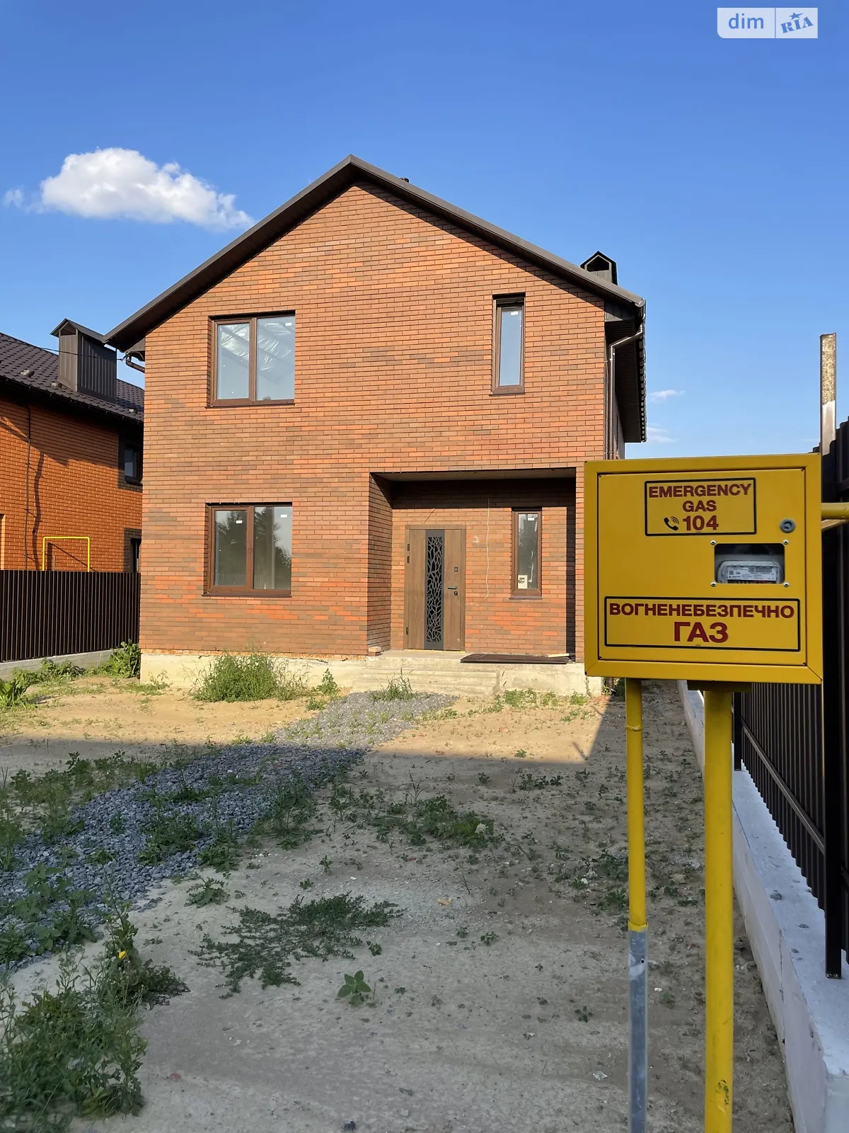 Продается дом на 2 этажа 125 кв. м с верандой, цена: 93000 $ - фото 1