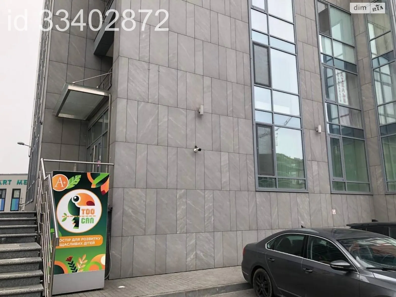 Продається об'єкт сфери послуг 334 кв. м в 25-поверховій будівлі, цена: 1200000 $ - фото 1