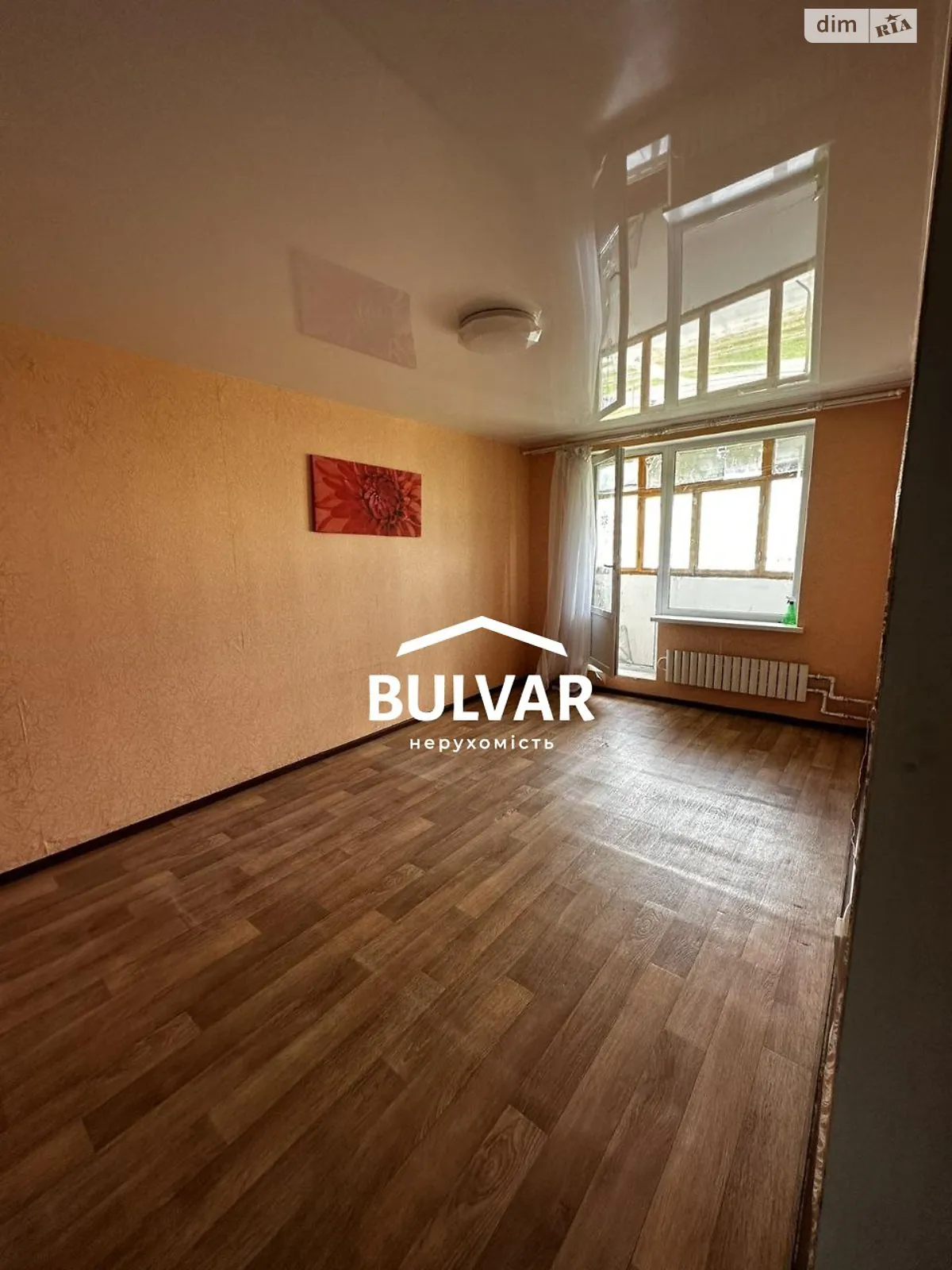 Продается 1-комнатная квартира 33 кв. м в Харькове, ул. Академика Павлова, 140 - фото 1