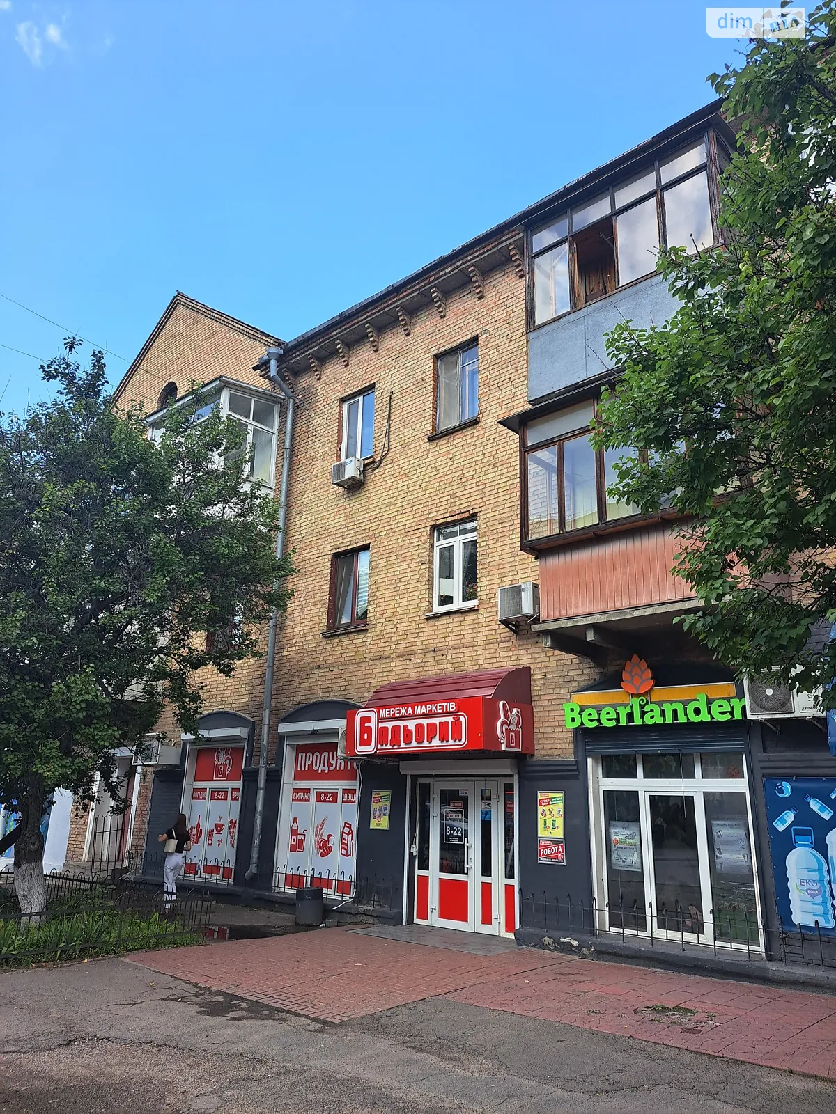 Продается 4-комнатная квартира 109 кв. м в, цена: 130000 $ - фото 1