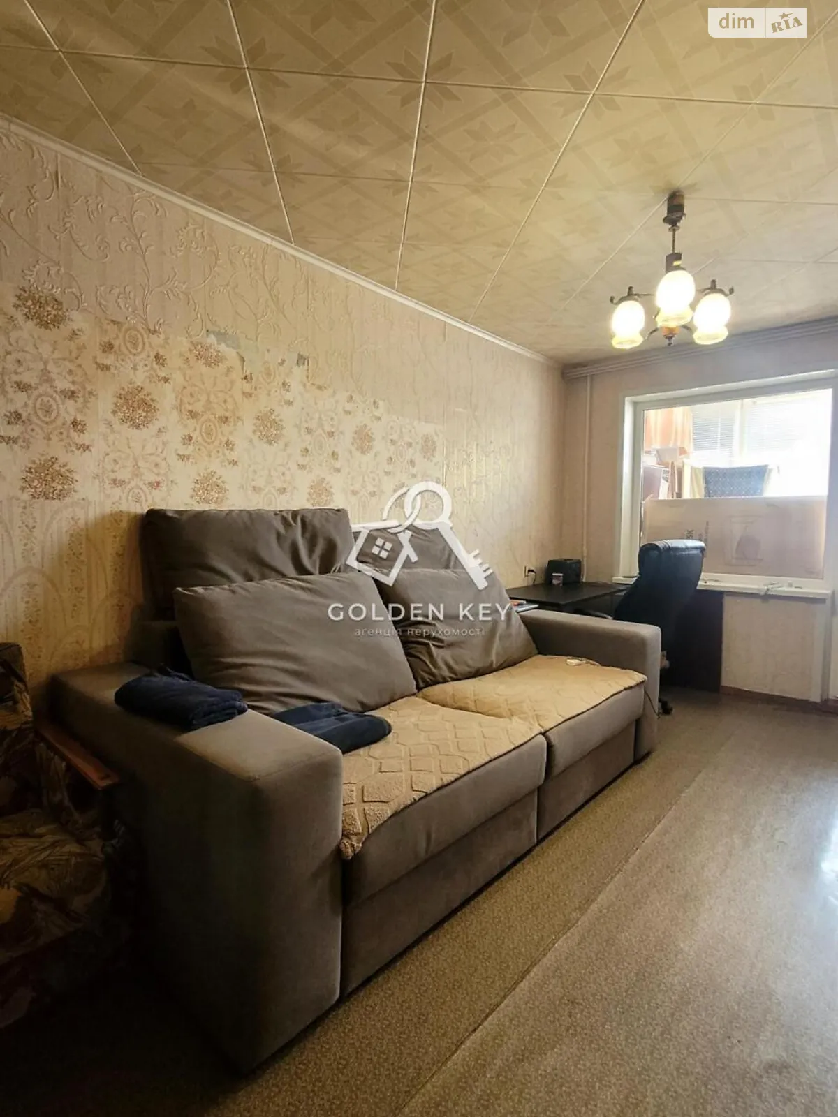 Продается 2-комнатная квартира 45.1 кв. м в Кривом Роге, мкр. Юбилейный, 13 - фото 1