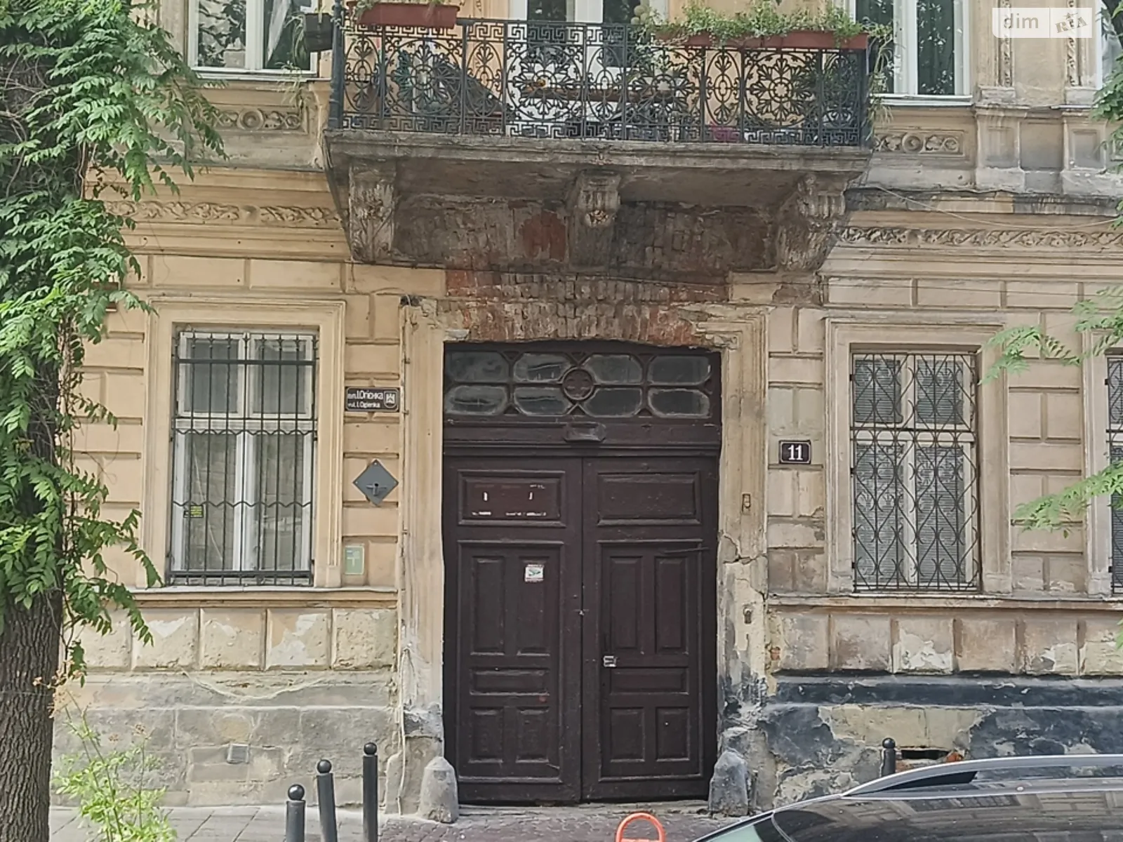 Продается 2-комнатная квартира 69.4 кв. м в Львове, ул. Огиенко Ивана, 11 - фото 1