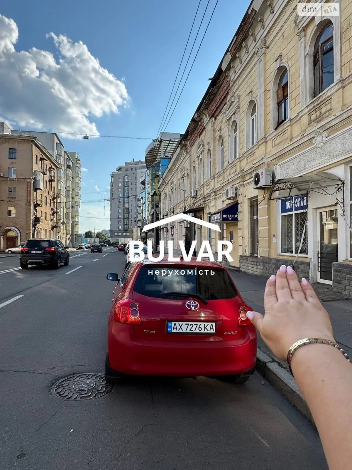 Сдается в аренду помещения свободного назначения 167 кв. м в 2-этажном здании, цена: 20000 грн - фото 1