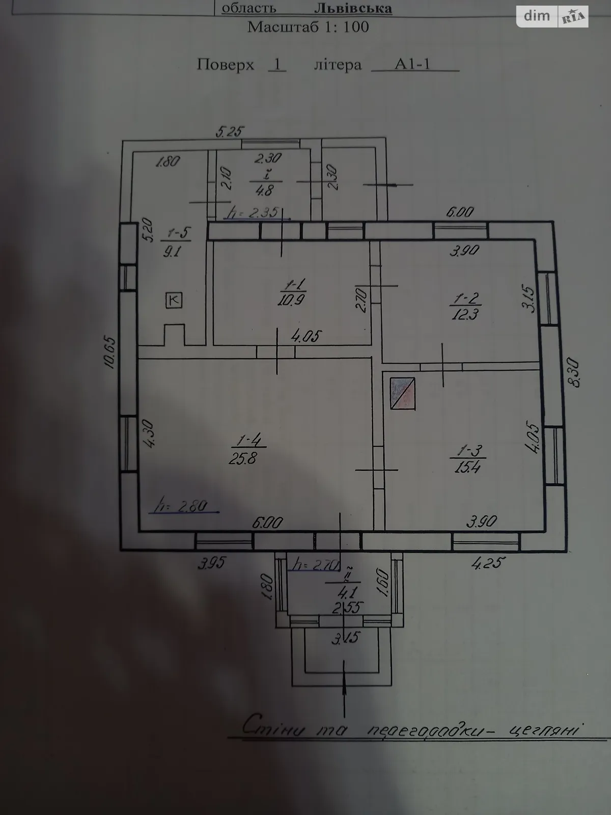 Продается одноэтажный дом 82.4 кв. м с баней/сауной, цена: 13000 $ - фото 1