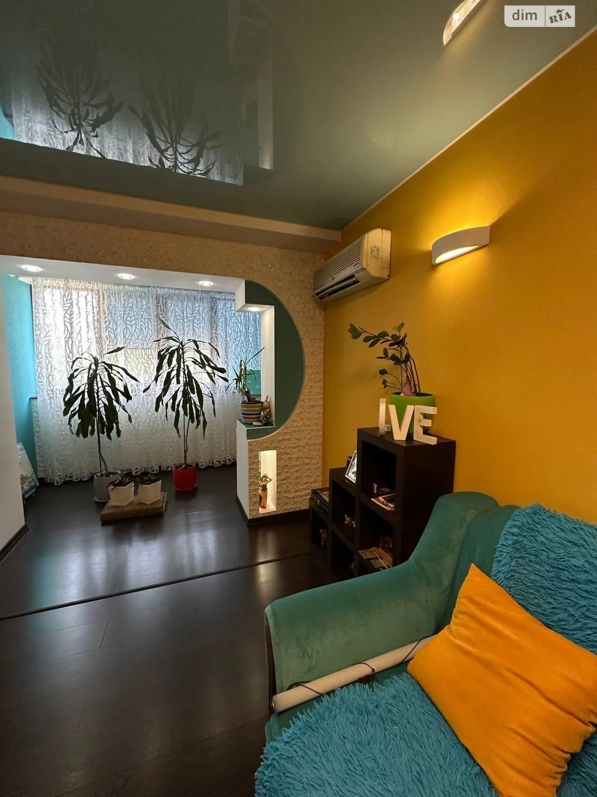 Продается 4-комнатная квартира 94.1 кв. м в Днепре, ул. Янтарная, 79 - фото 1