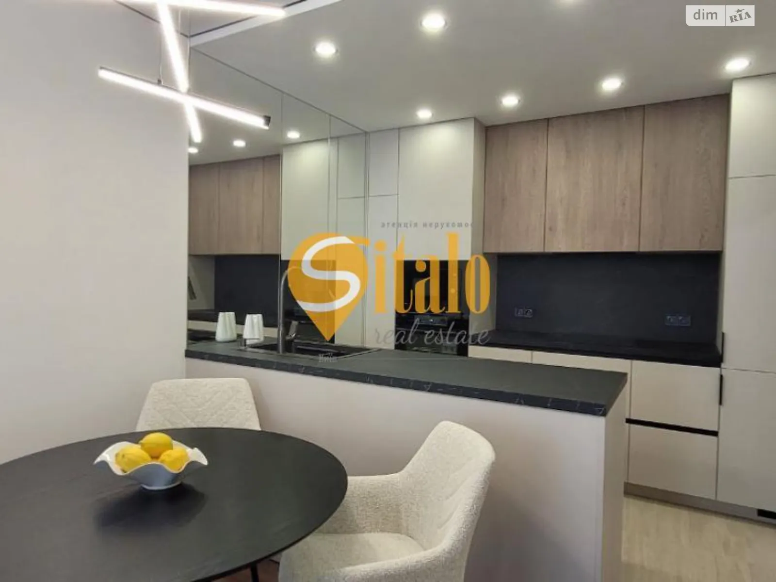 Продается 2-комнатная квартира 61 кв. м в Киеве, ул. Михаила Максимовича, 28Е - фото 1