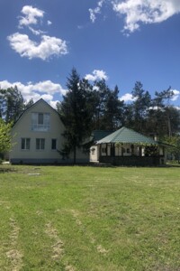 Сниму дом в Кривом Роге посуточно