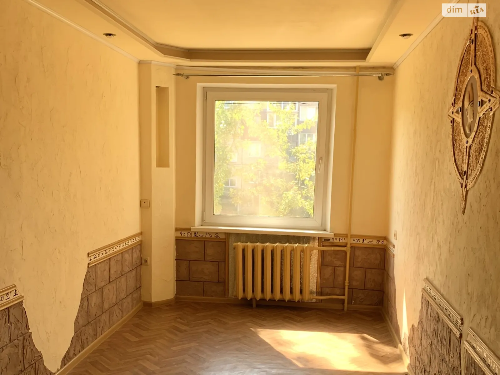 Продается 2-комнатная квартира 44.4 кв. м в Кривом Роге, пер. Бульварный, 5 - фото 1