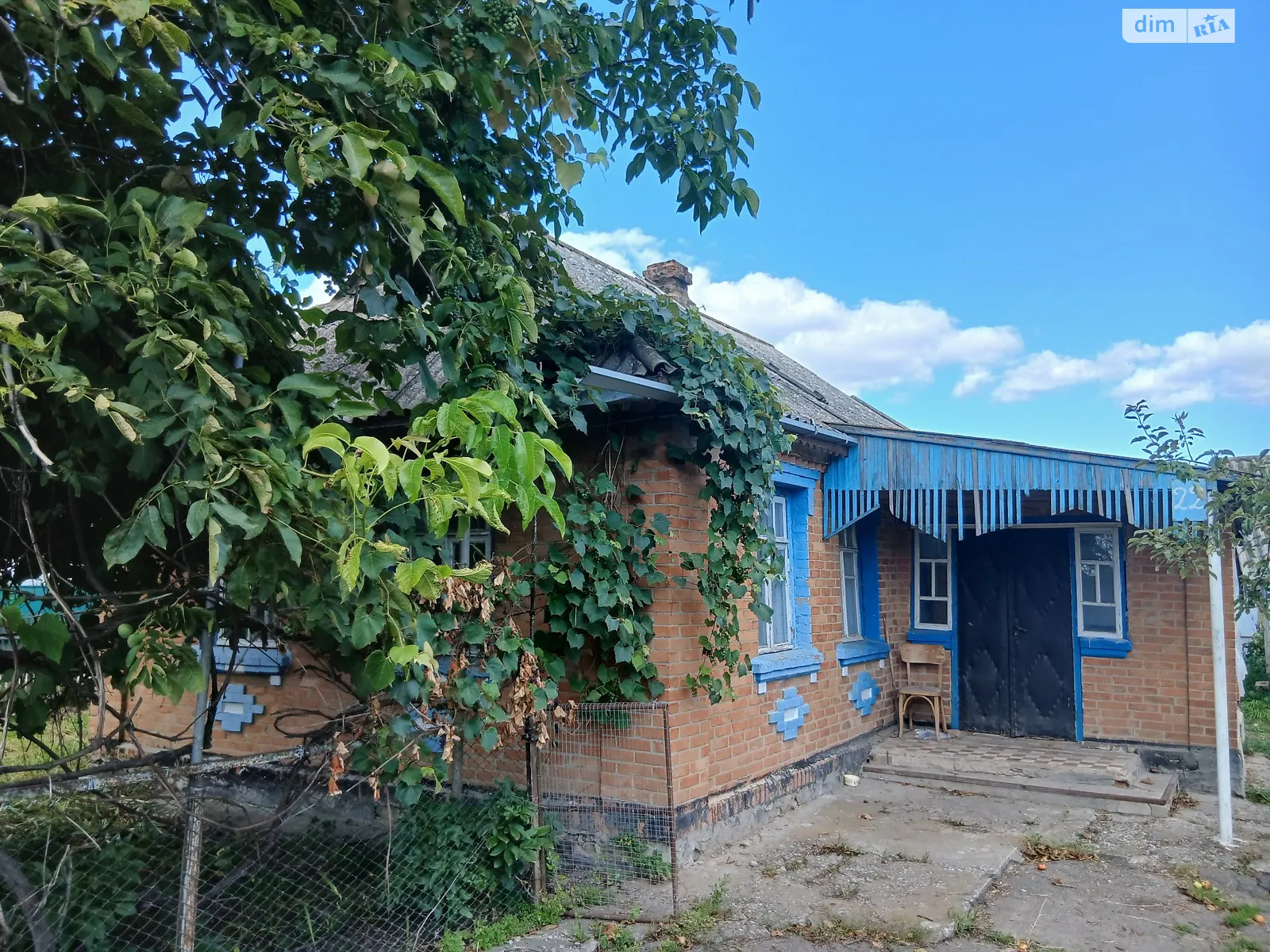 Продается одноэтажный дом 50 кв. м с верандой, цена: 34900 $ - фото 1