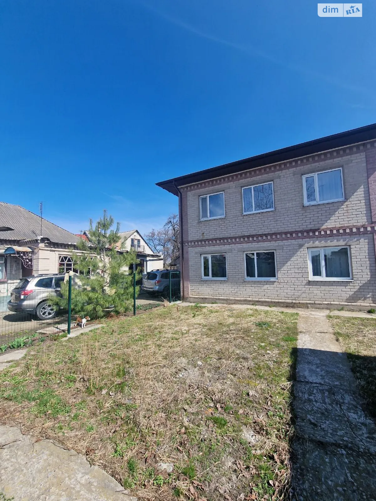 ул. Воспоминаний Одинковка Днепр, цена: 58000 $ - фото 1