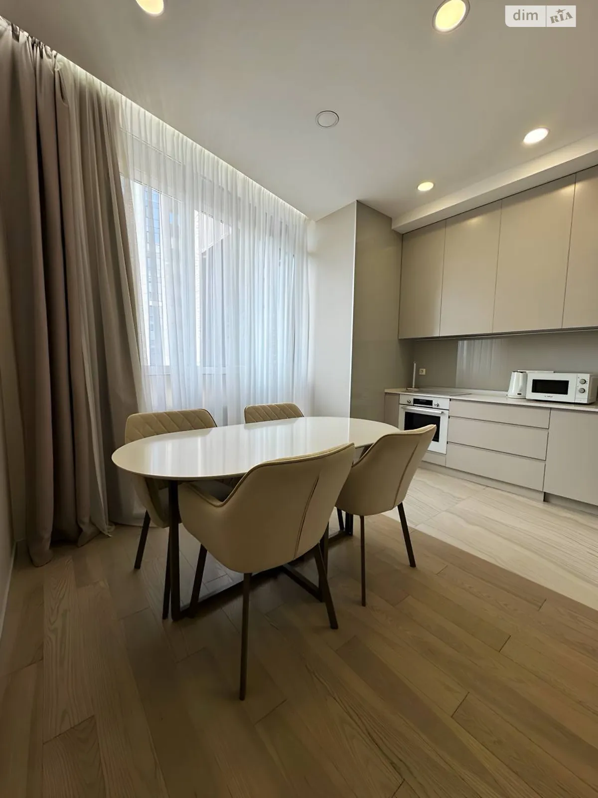 ул. Симферопольская, 2Н Нагорный Днепр ЖК Панорама, цена: 152000 $ - фото 1