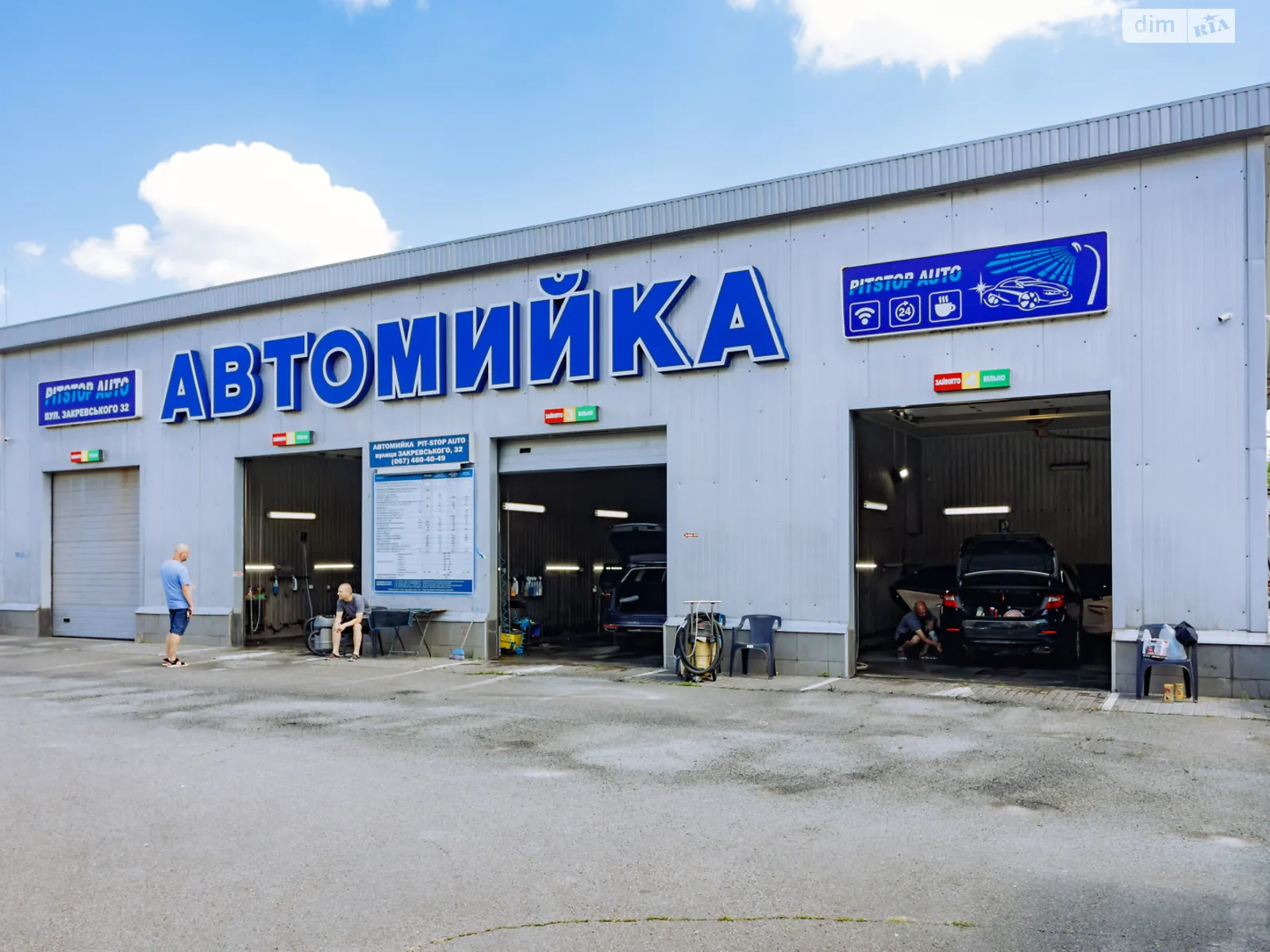 Продається приміщення вільного призначення 256.7 кв. м в 1-поверховій будівлі, цена: 689999 $ - фото 1