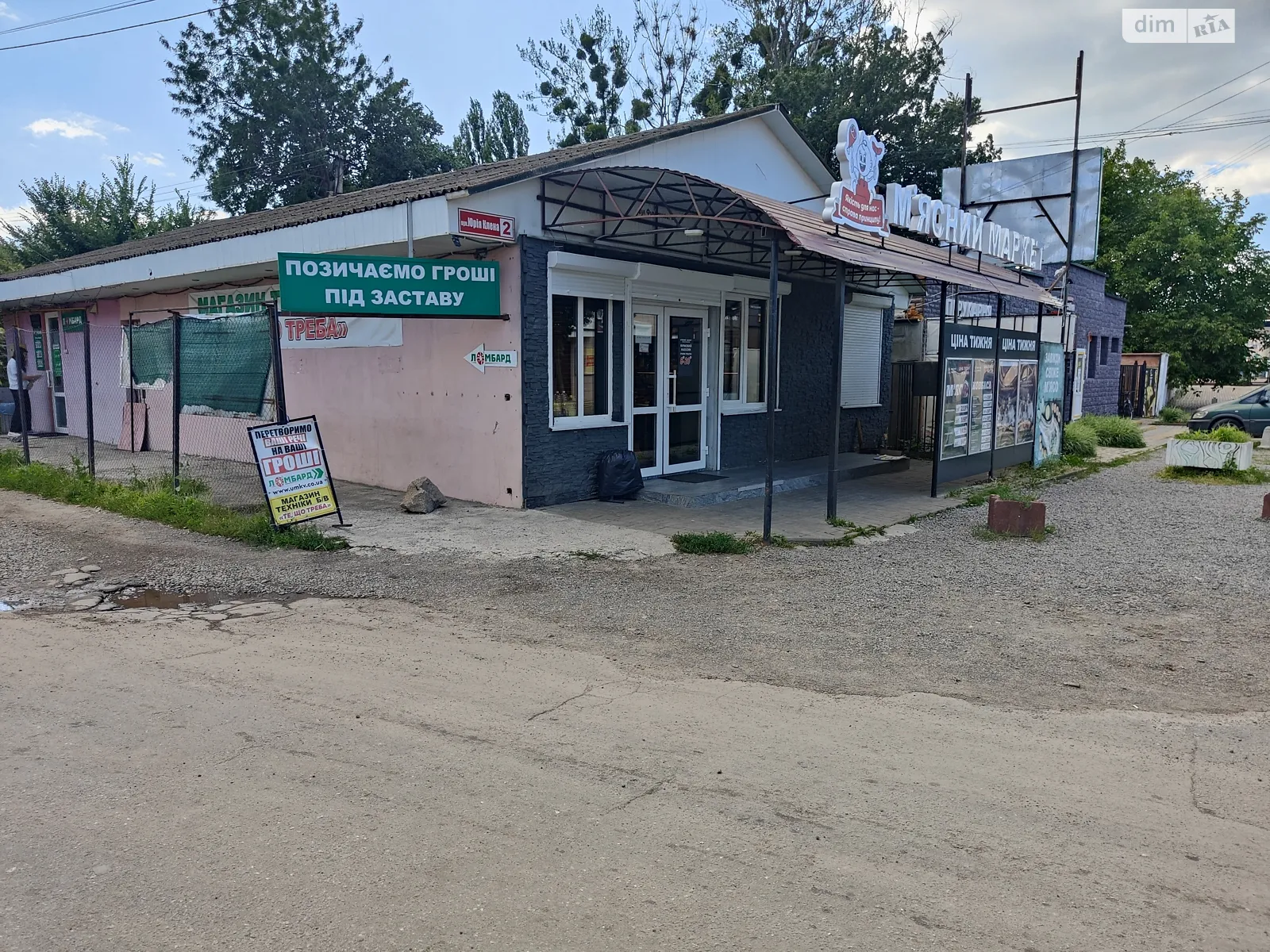 Здається в оренду приміщення вільного призначення 75 кв. м в 1-поверховій будівлі, цена: 25000 грн - фото 1